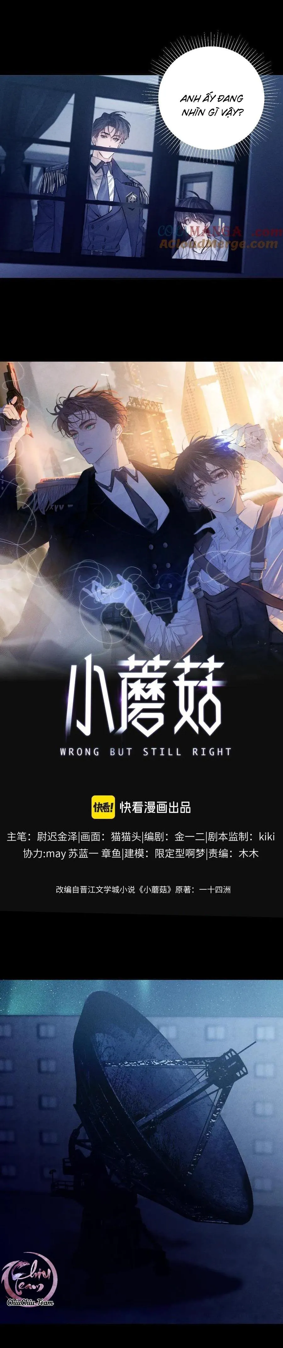 Cây Nấm Nhỏ Chapter 28 Trang 5