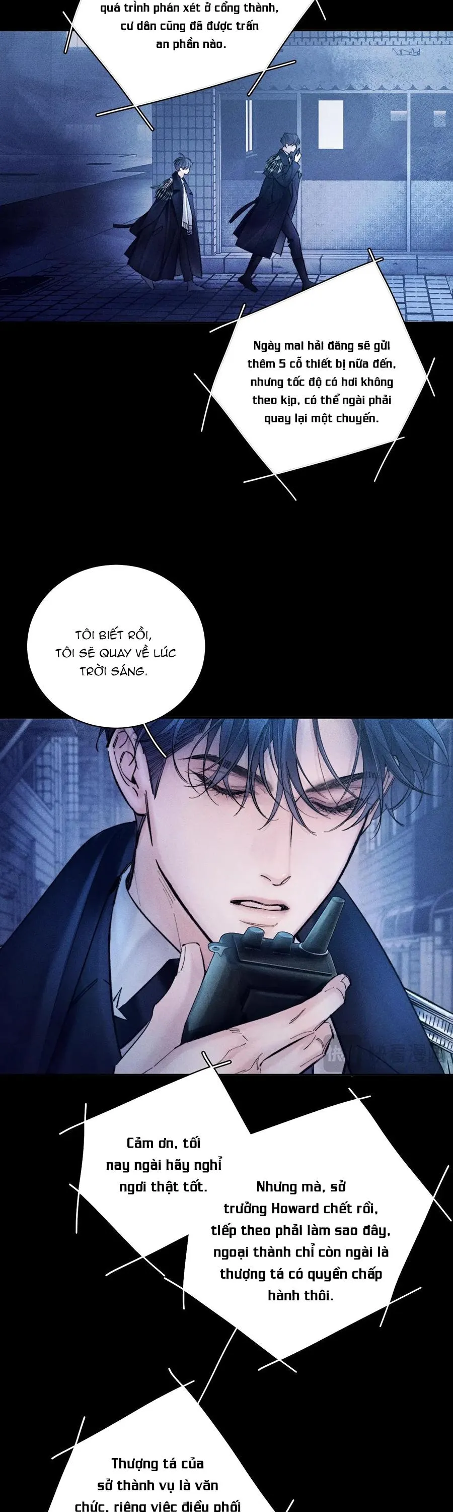 Cây Nấm Nhỏ Chapter 40 Trang 22