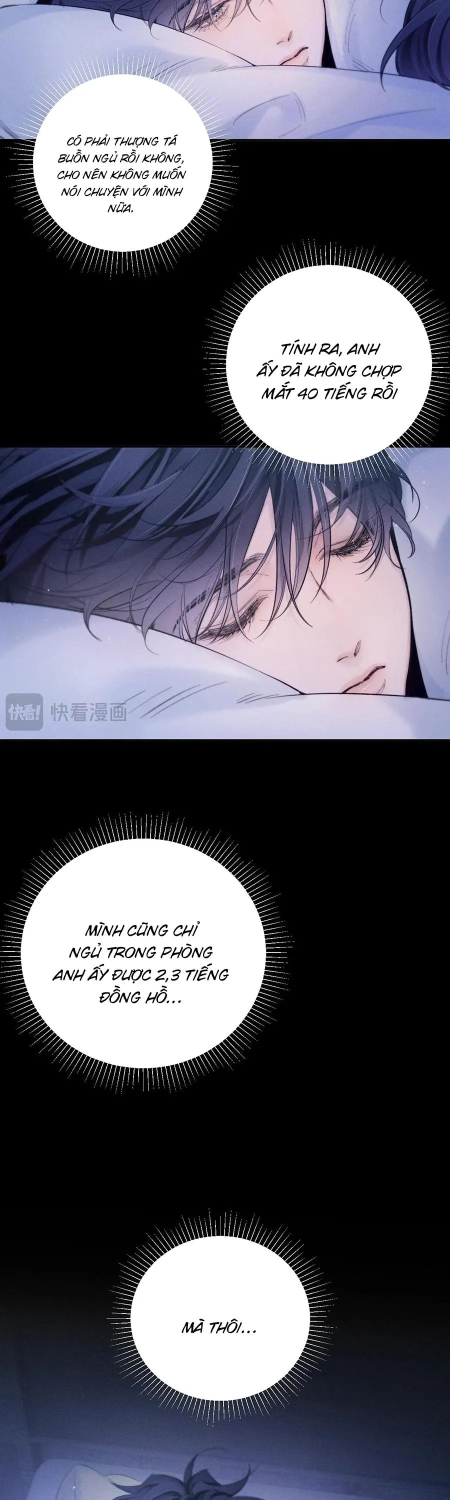 Cây Nấm Nhỏ Chapter 42 Trang 7