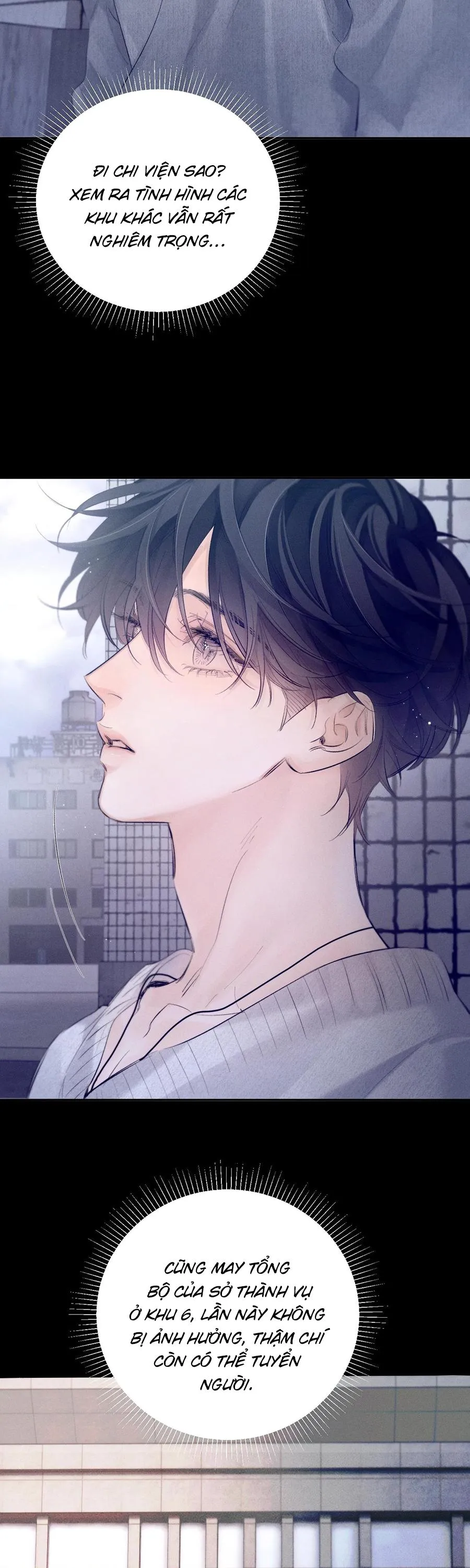 Cây Nấm Nhỏ Chapter 42 Trang 21