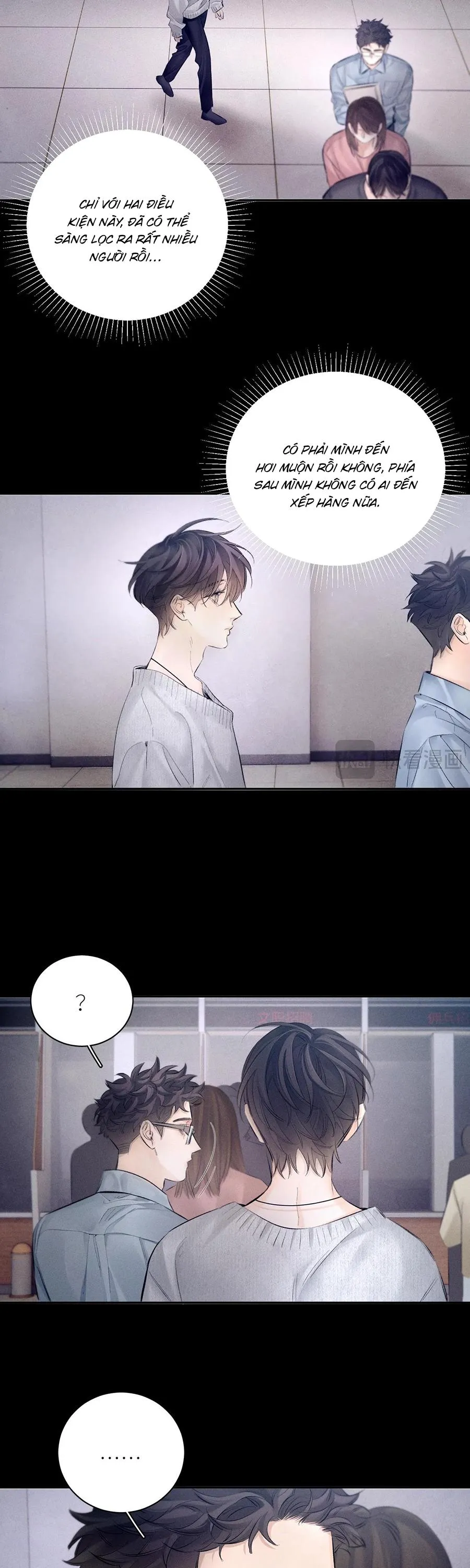 Cây Nấm Nhỏ Chapter 42 Trang 24