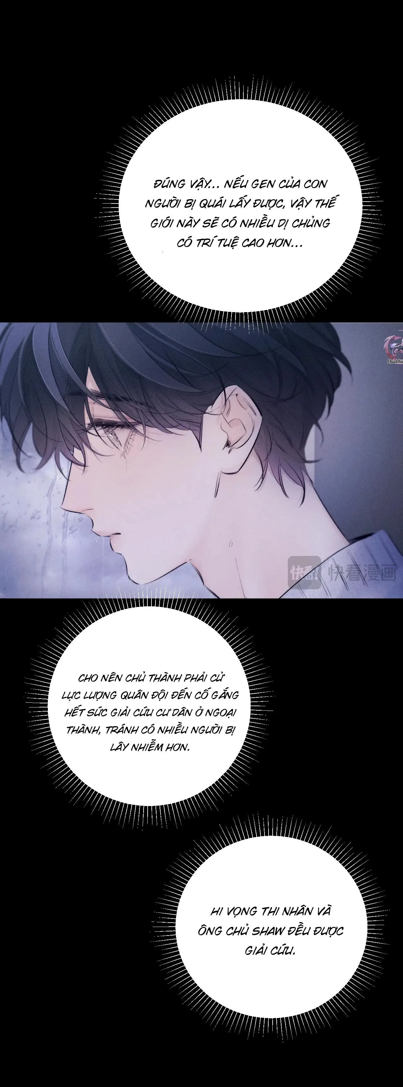 Cây Nấm Nhỏ Chapter 44 Trang 34