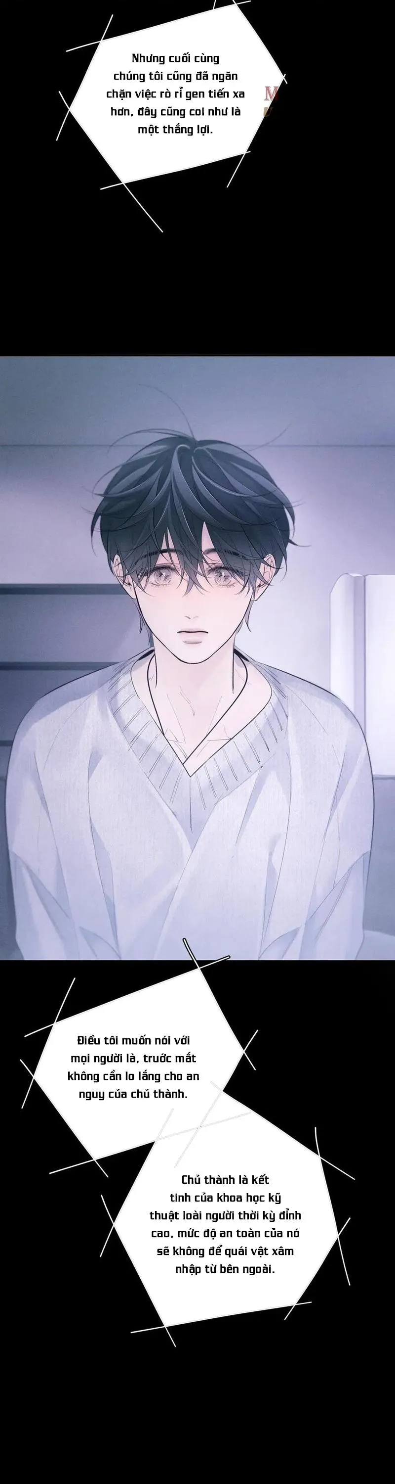 Cây Nấm Nhỏ Chapter 47 Trang 13