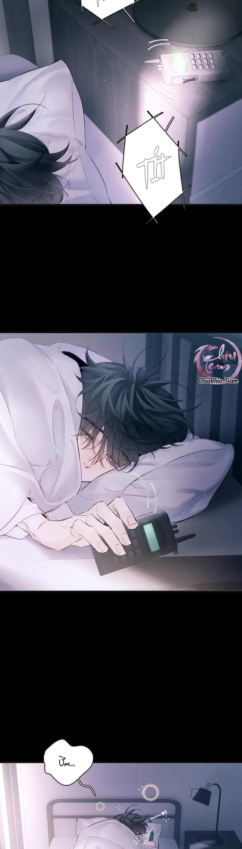 Cây Nấm Nhỏ Chapter 47 Trang 20