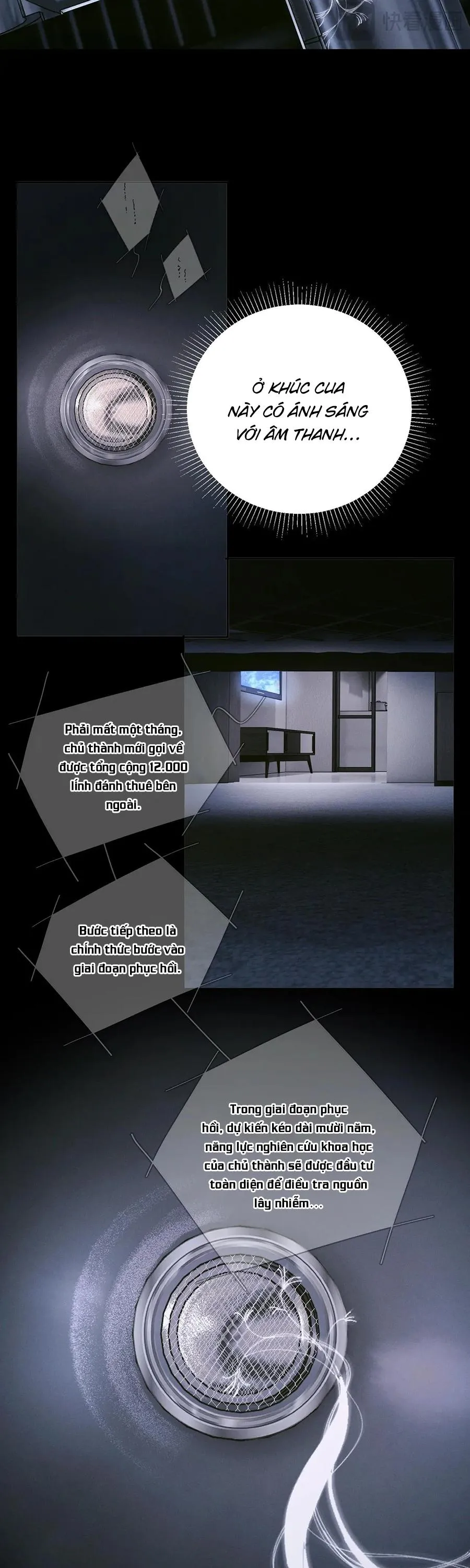 Cây Nấm Nhỏ Chapter 64 Trang 4