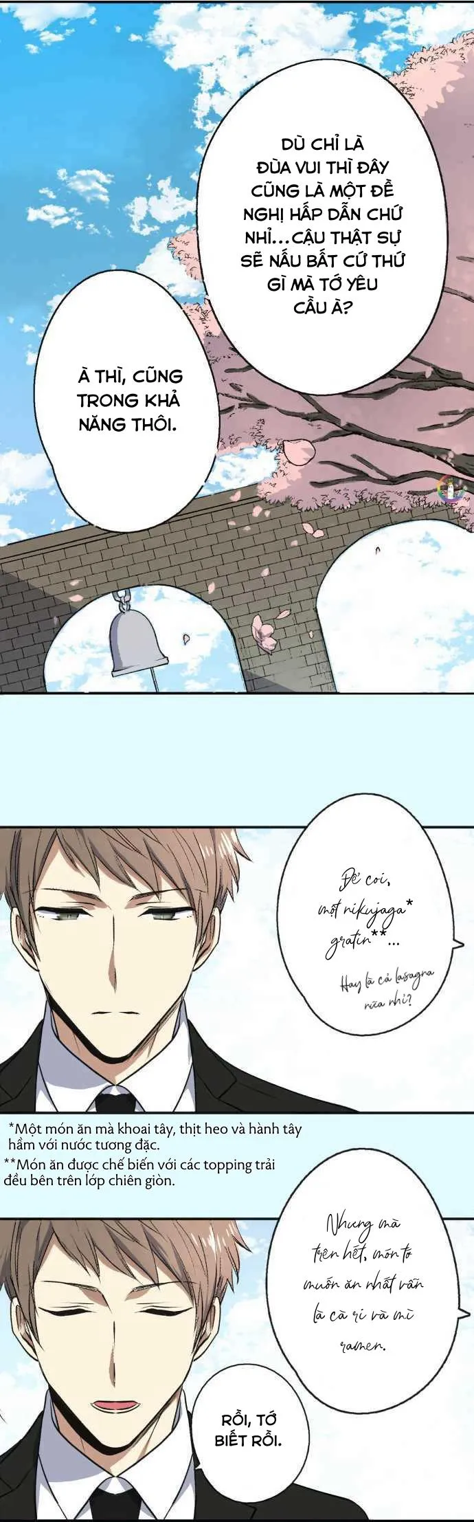 Cây Nhỏ Và Mùa Xuân Thân Yêu Chapter 1 Trang 13