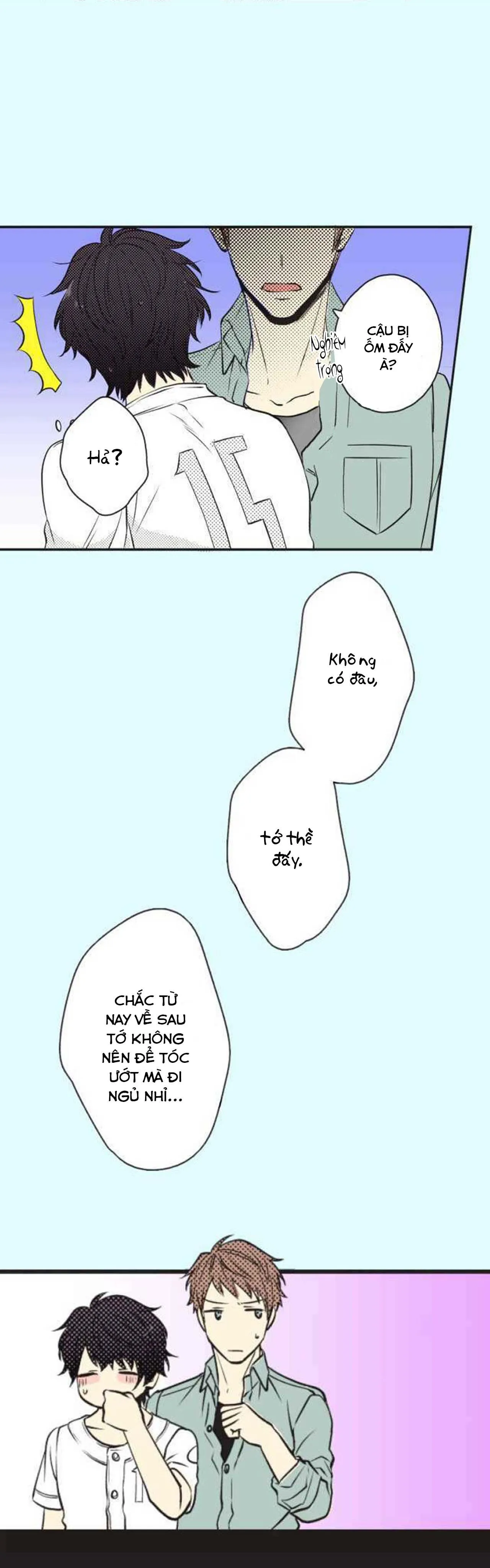 Cây Nhỏ Và Mùa Xuân Thân Yêu Chapter 12 Trang 11