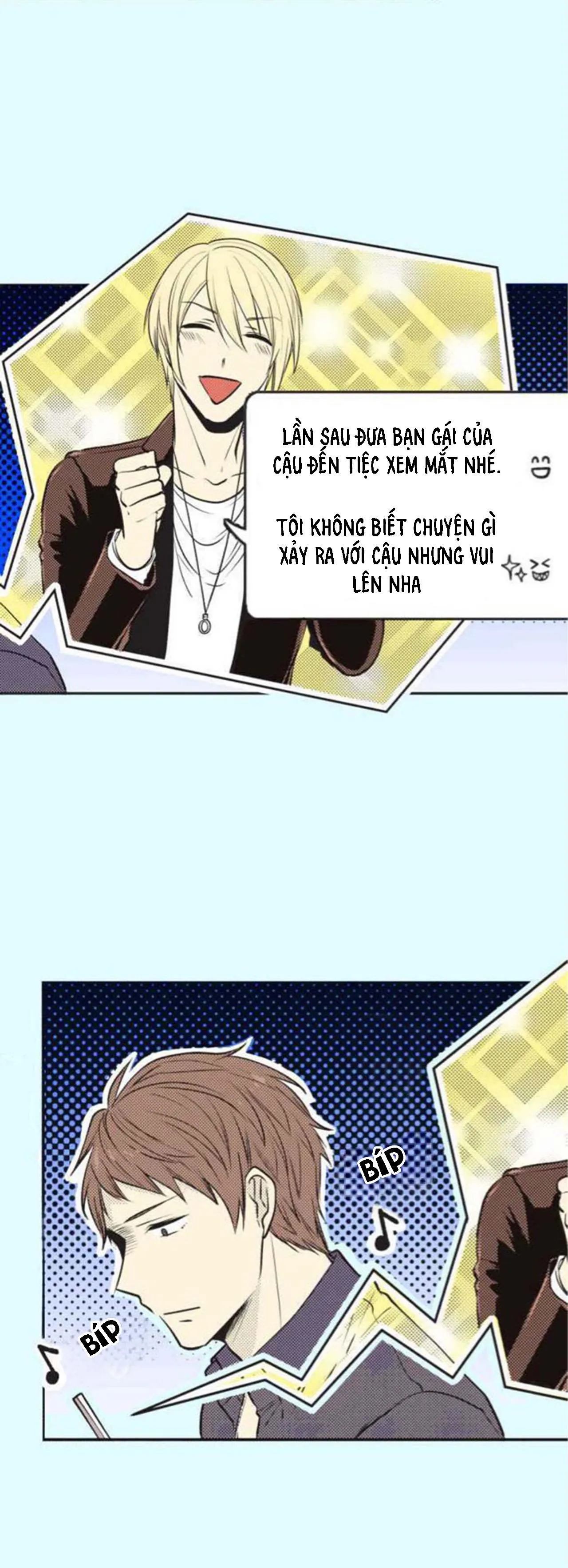 Cây Nhỏ Và Mùa Xuân Thân Yêu Chapter 17 Trang 5