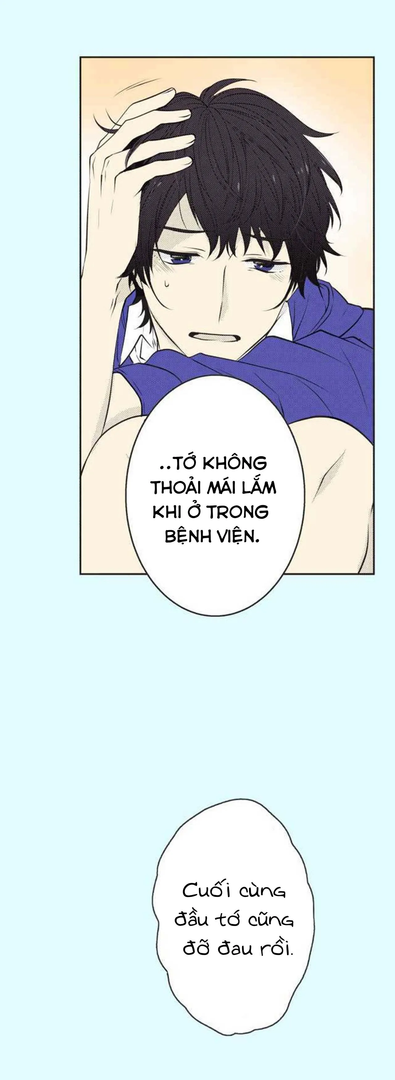 Cây Nhỏ Và Mùa Xuân Thân Yêu Chapter 20 Trang 11