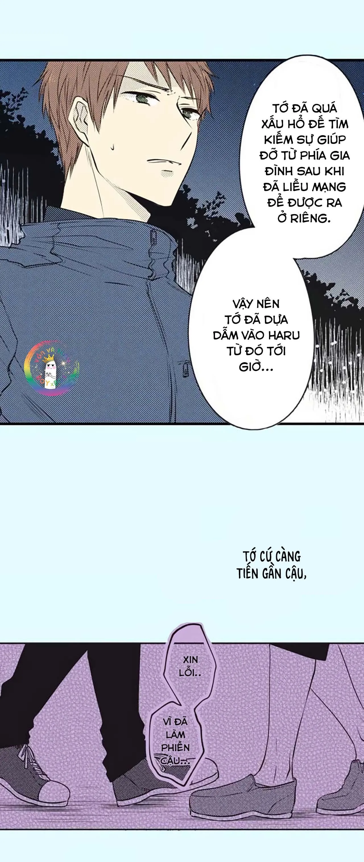 Cây Nhỏ Và Mùa Xuân Thân Yêu Chapter 23 Trang 9