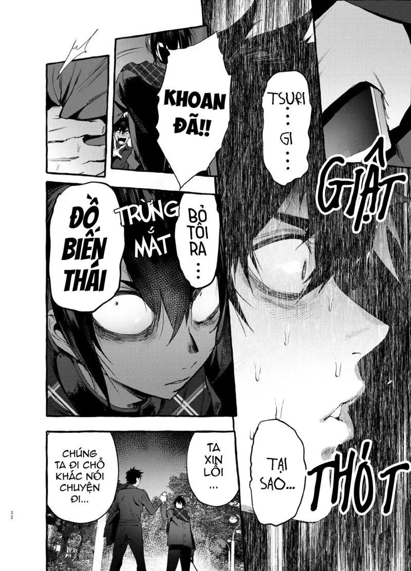 Cha Dượng Là Chó Cưng Chapter 1 Trang 33