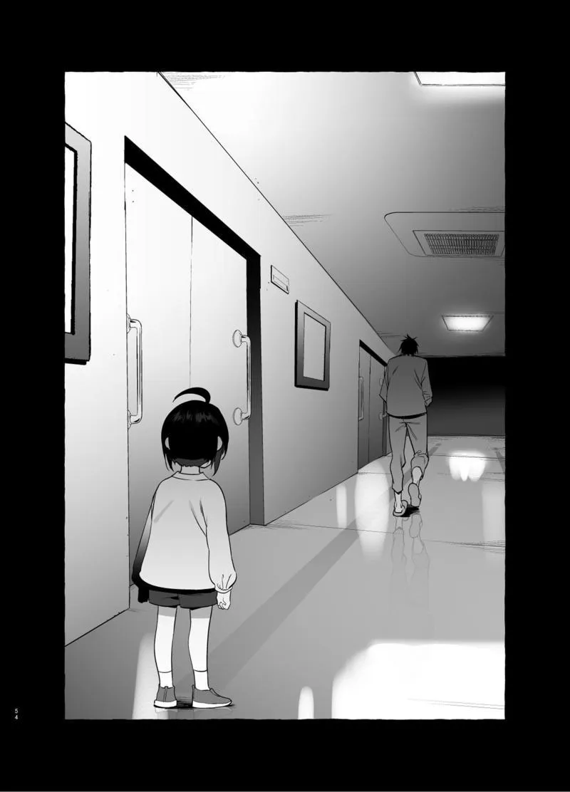 Cha Dượng Là Chó Cưng Chapter 2 Trang 56