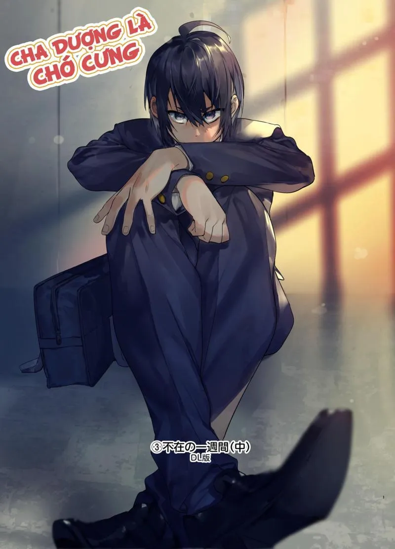 Cha Dượng Là Chó Cưng Chapter 3 Trang 3