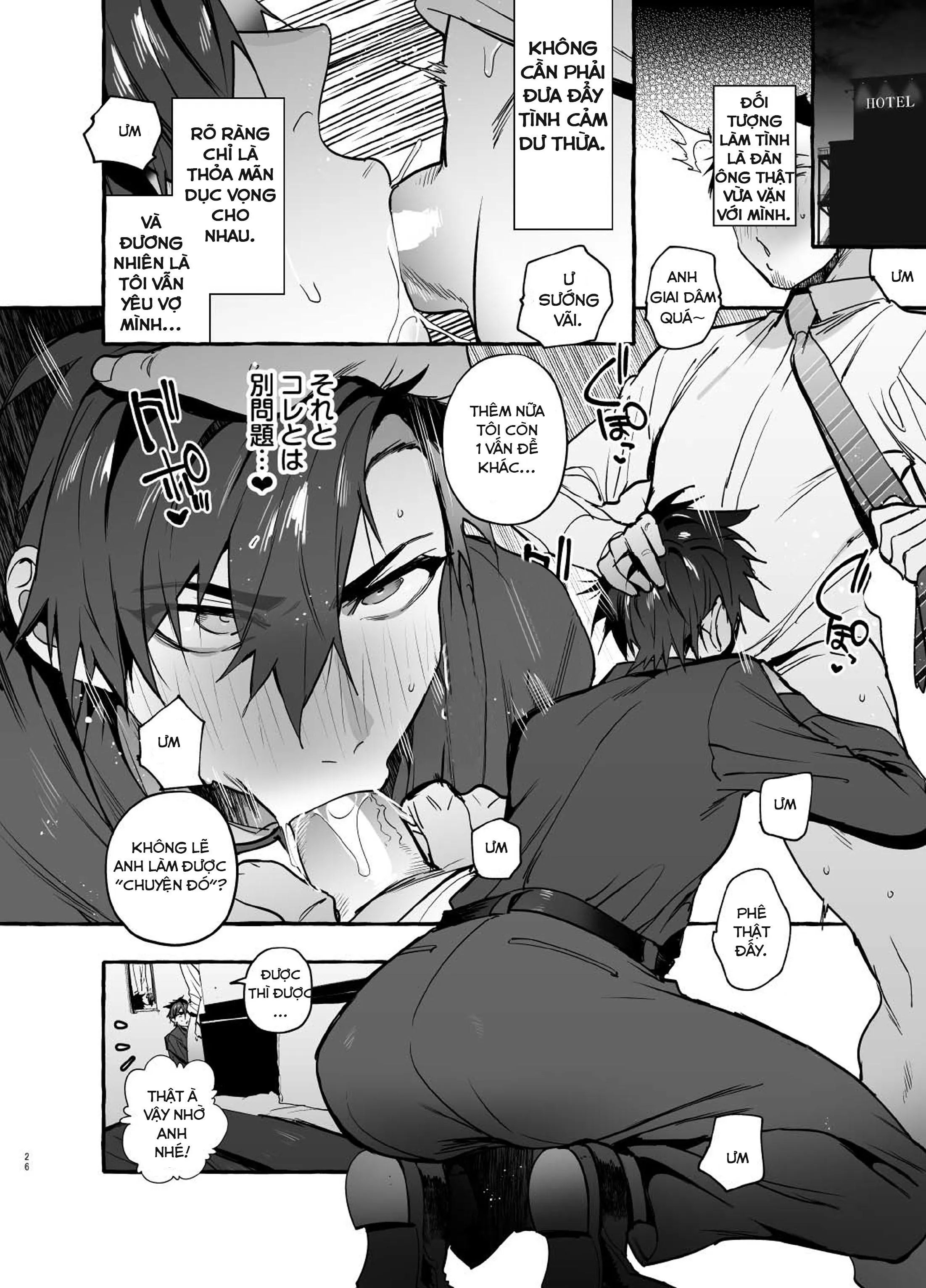 Cha Dượng Là Chó Cưng Chapter 4 Trang 23