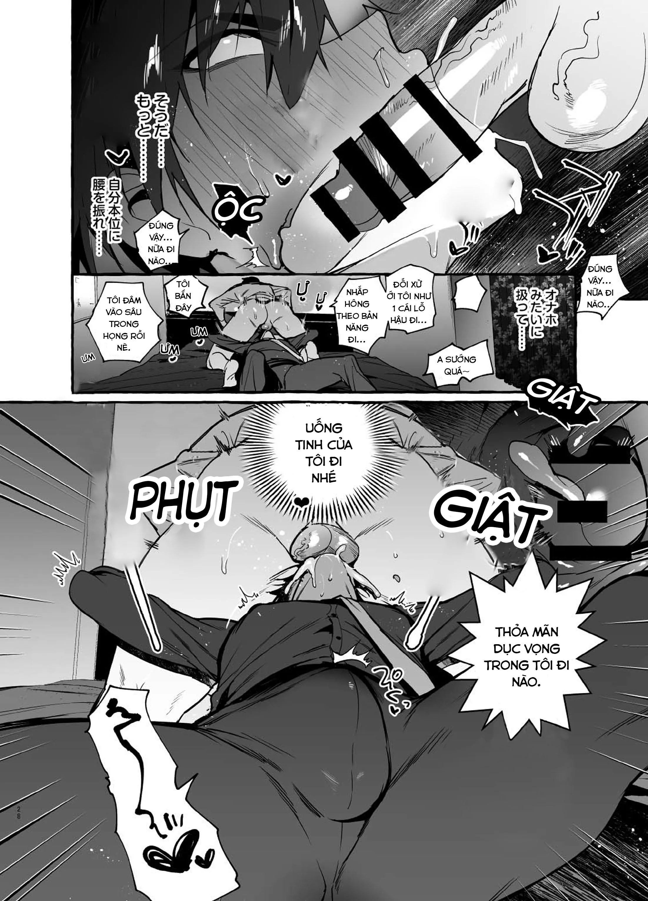 Cha Dượng Là Chó Cưng Chapter 4 Trang 25