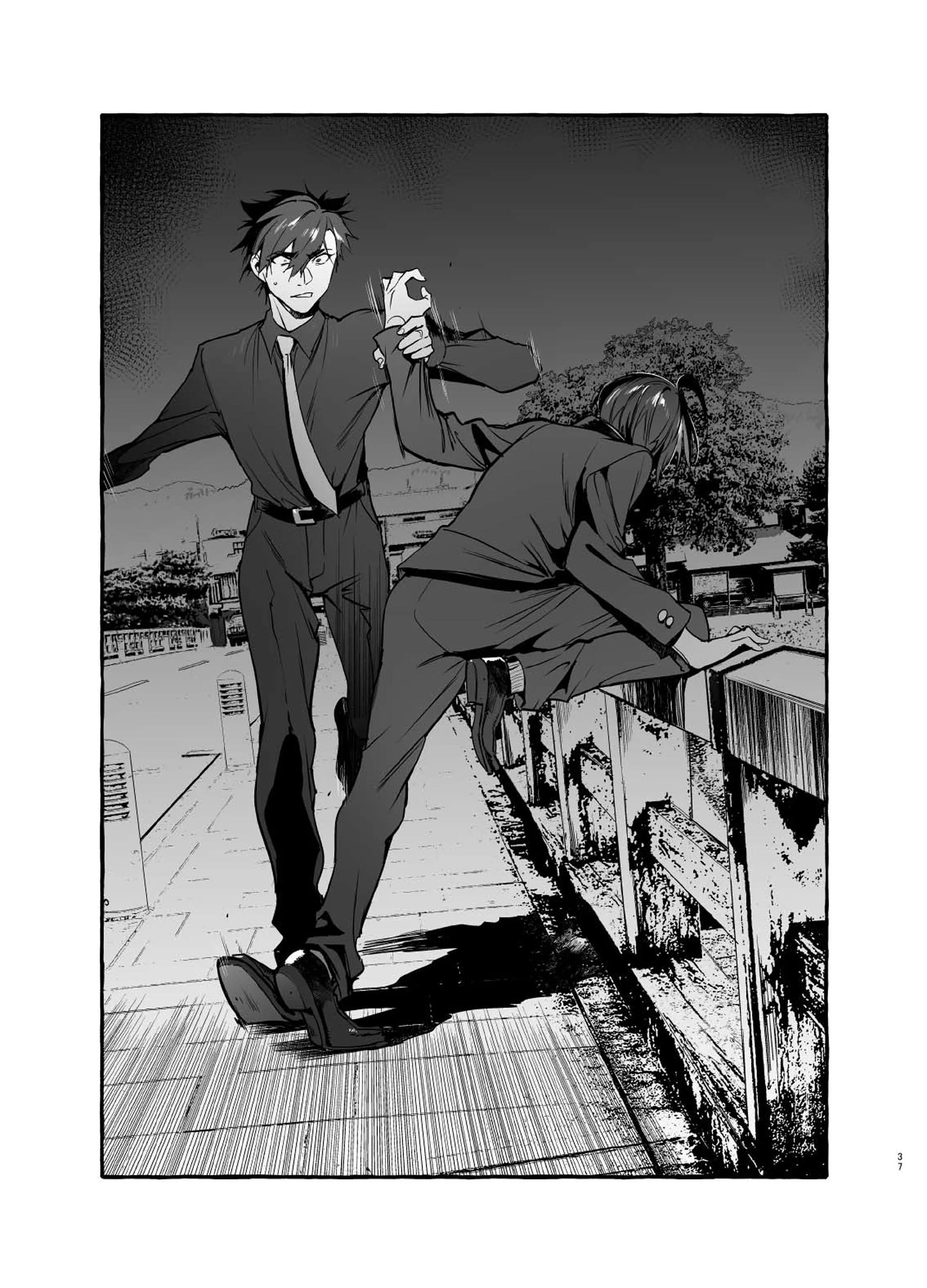 Cha Dượng Là Chó Cưng Chapter 4 Trang 34