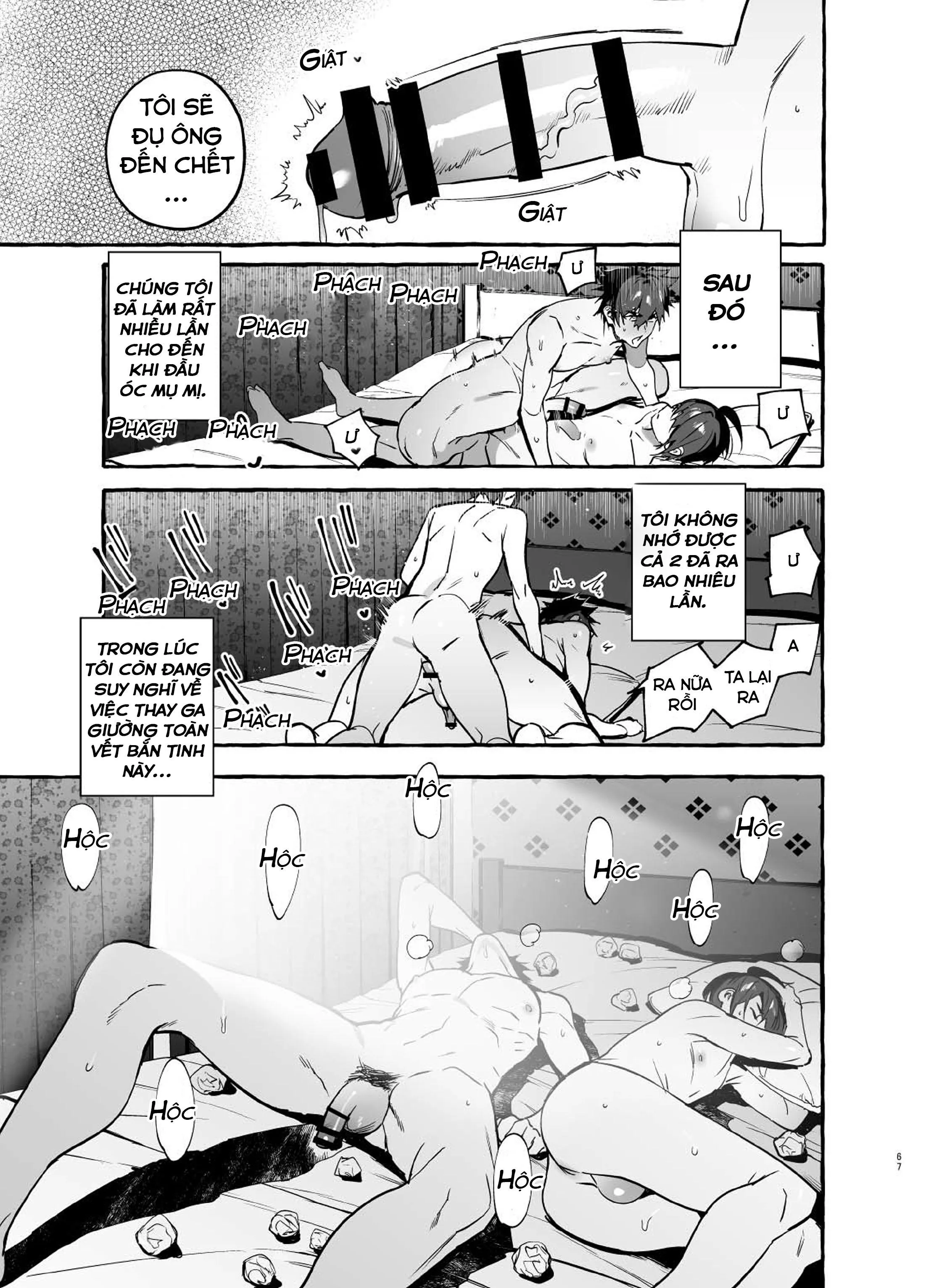 Cha Dượng Là Chó Cưng Chapter 4 Trang 64