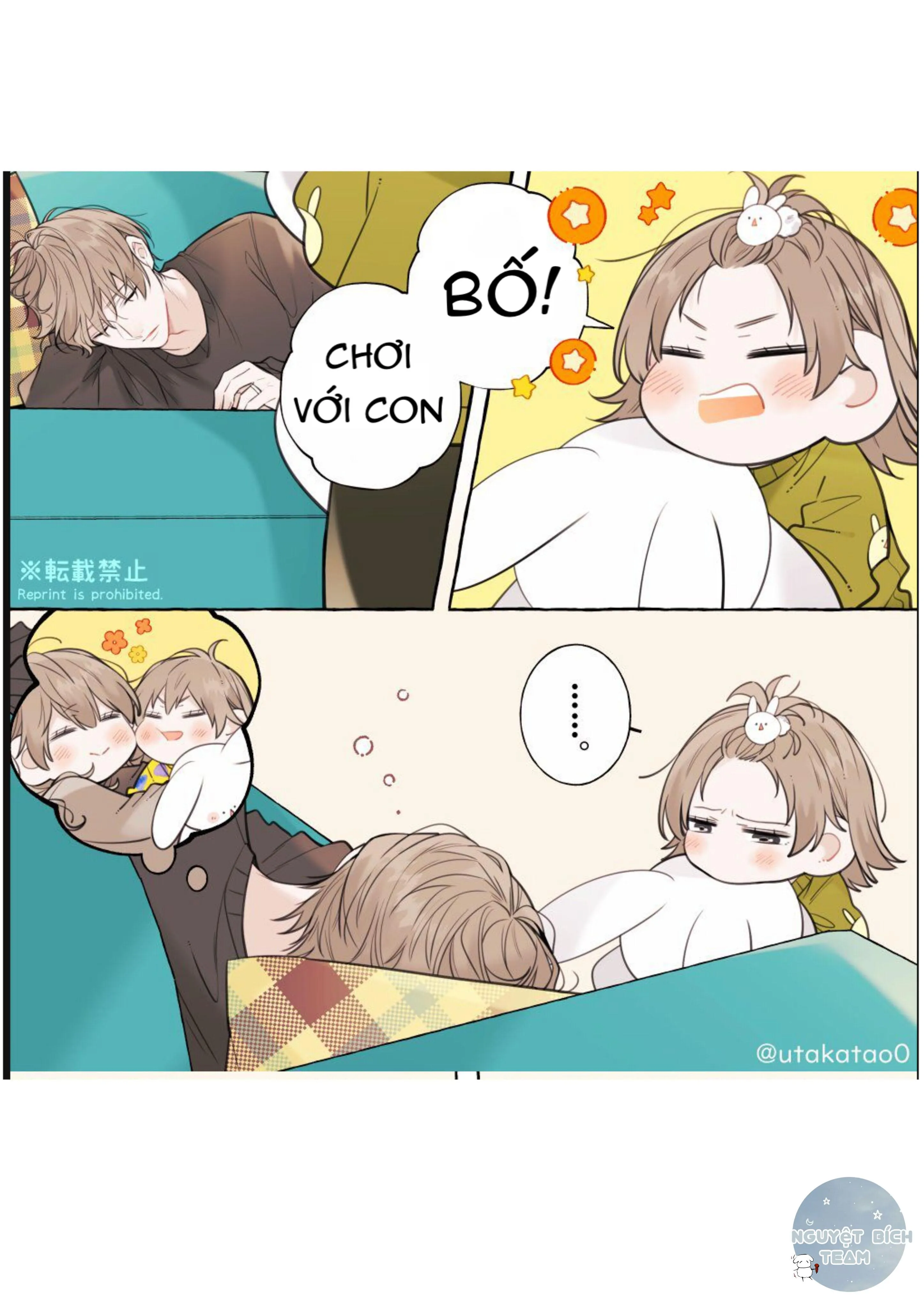 CHA KHI Ở CÔNG SỞ VÀ Ở NHÀ Chapter 12 Trang 7