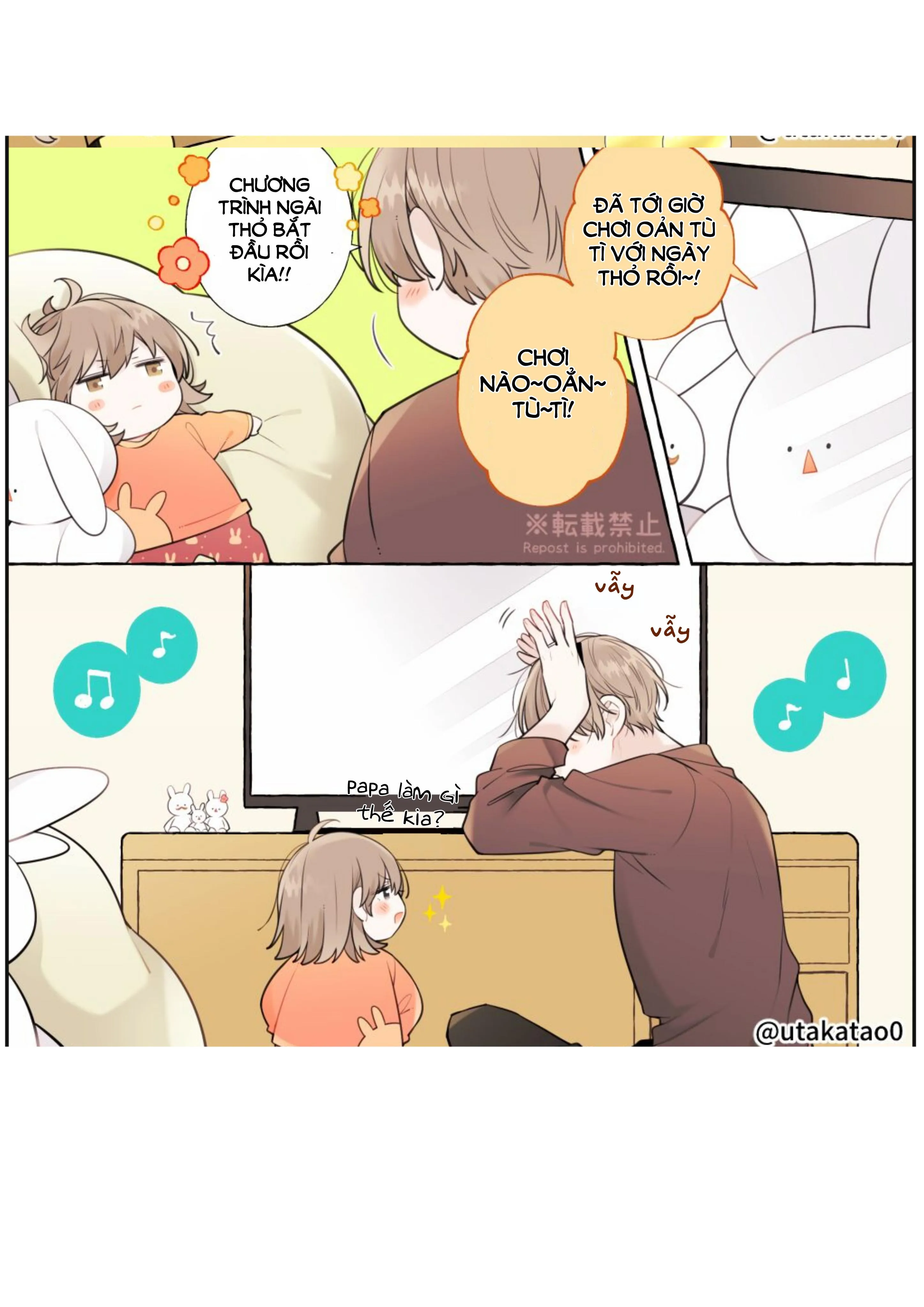 CHA KHI Ở CÔNG SỞ VÀ Ở NHÀ Chapter 16 Trang 4