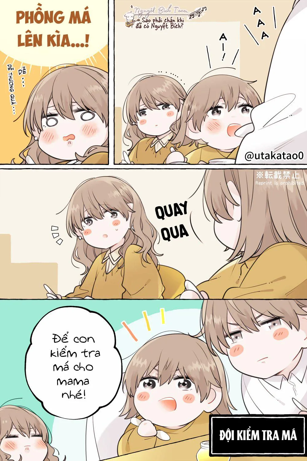 CHA KHI Ở CÔNG SỞ VÀ Ở NHÀ Chapter 21 Trang 4