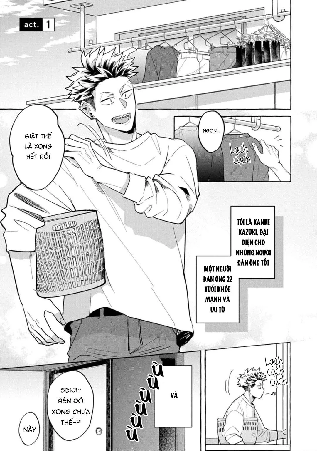 Chắc chắn rồi!! Bởi vì cậu đáng yêu hơn mà Chapter 1 Trang 5