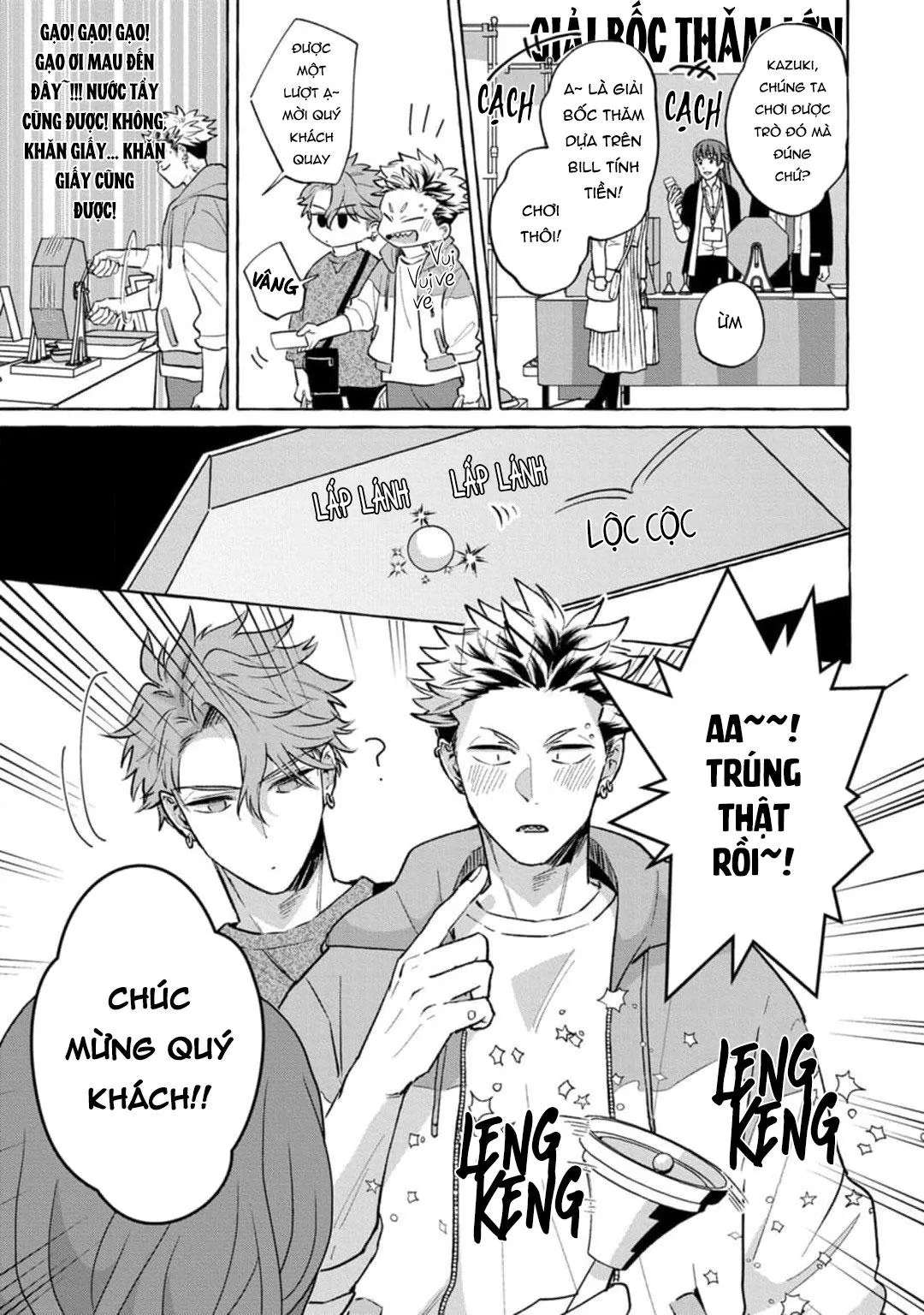 Chắc chắn rồi!! Bởi vì cậu đáng yêu hơn mà Chapter 1 Trang 7