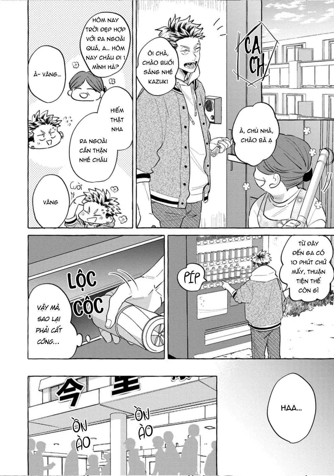 Chắc chắn rồi!! Bởi vì cậu đáng yêu hơn mà Chapter 1 Trang 10