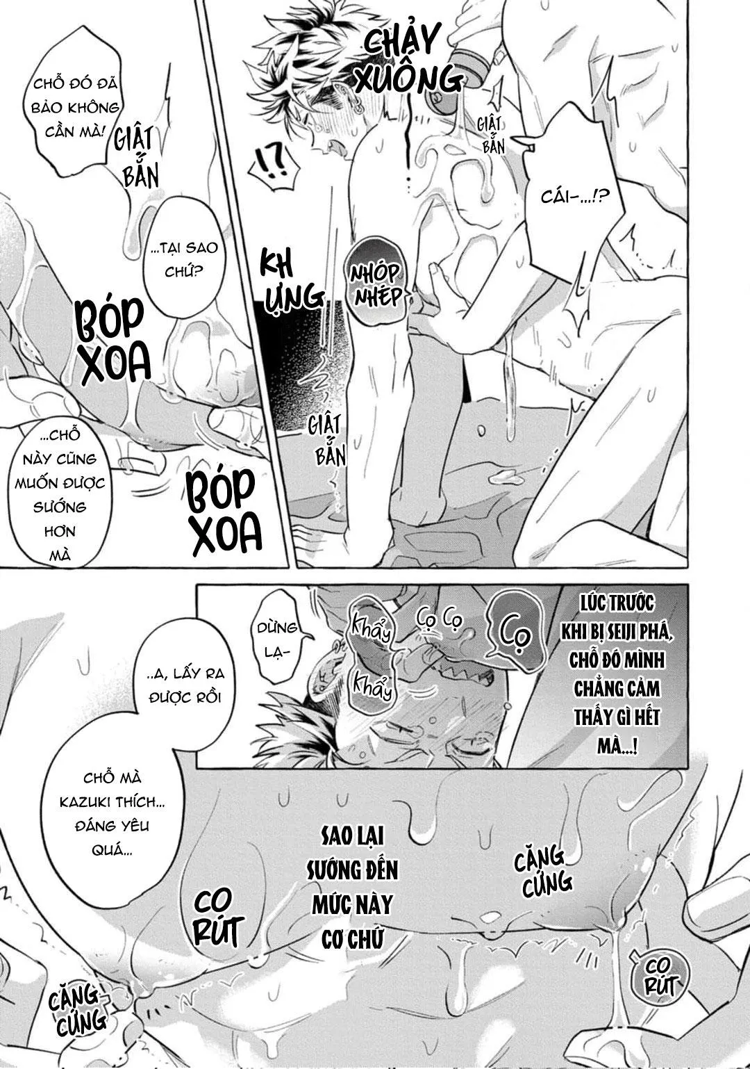 Chắc chắn rồi!! Bởi vì cậu đáng yêu hơn mà Chapter 1 Trang 31