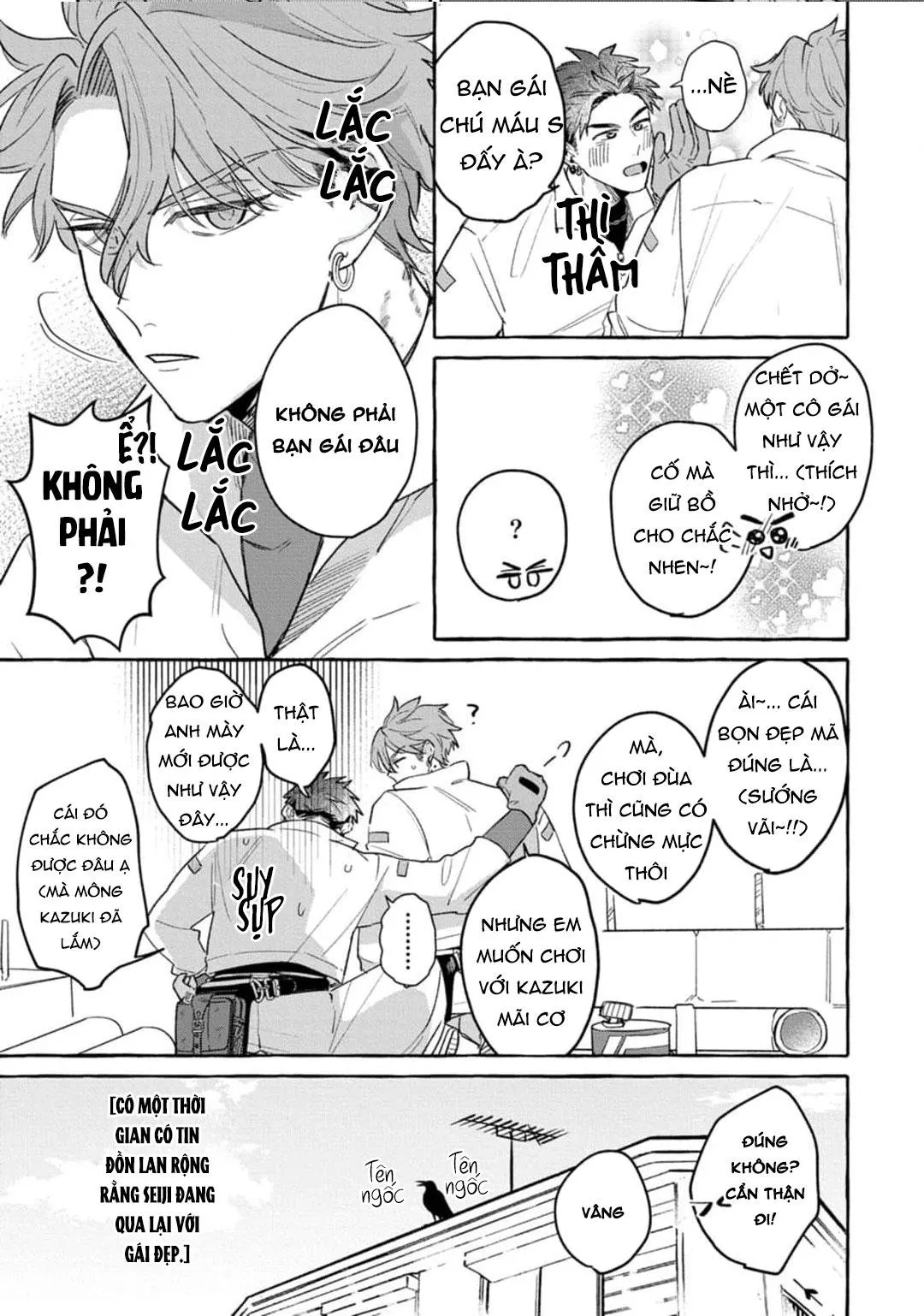 Chắc chắn rồi!! Bởi vì cậu đáng yêu hơn mà Chapter 2 Trang 5