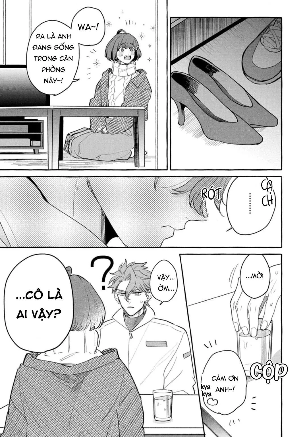 Chắc chắn rồi!! Bởi vì cậu đáng yêu hơn mà Chapter 2 Trang 7