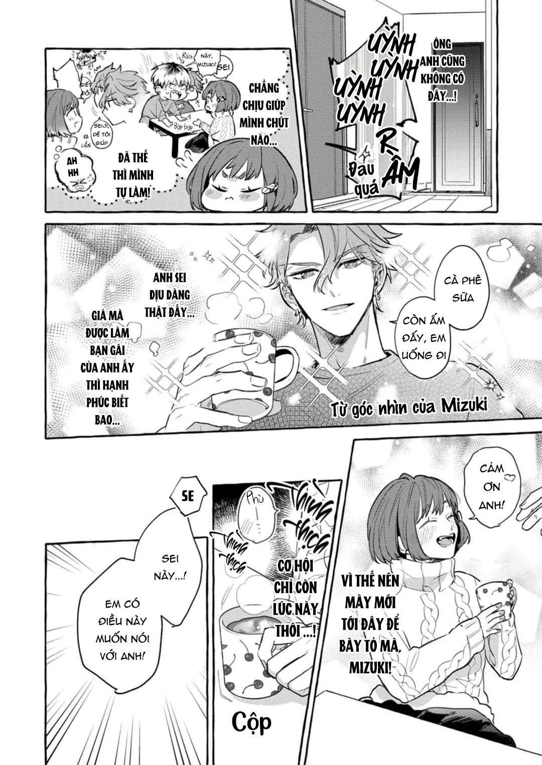 Chắc chắn rồi!! Bởi vì cậu đáng yêu hơn mà Chapter 2 Trang 18