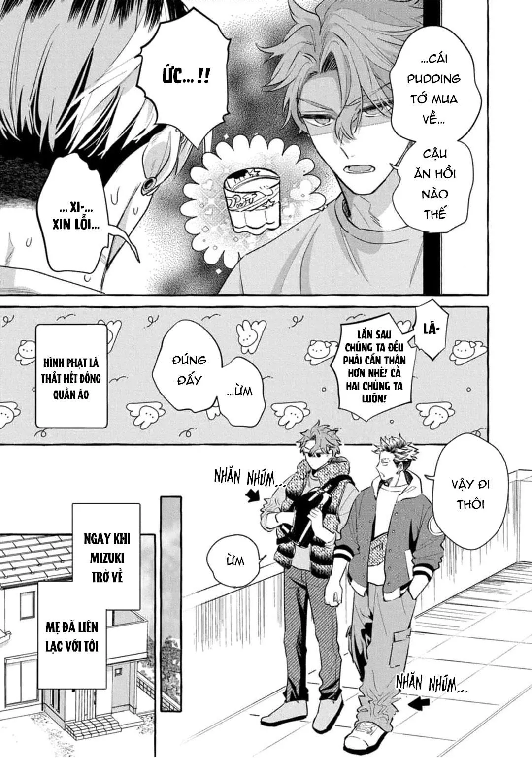 Chắc chắn rồi!! Bởi vì cậu đáng yêu hơn mà Chapter 3 Trang 5