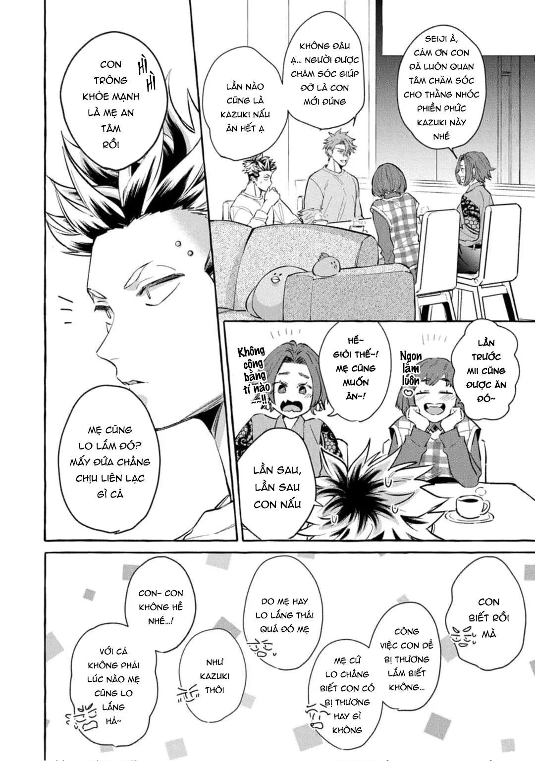 Chắc chắn rồi!! Bởi vì cậu đáng yêu hơn mà Chapter 3 Trang 8