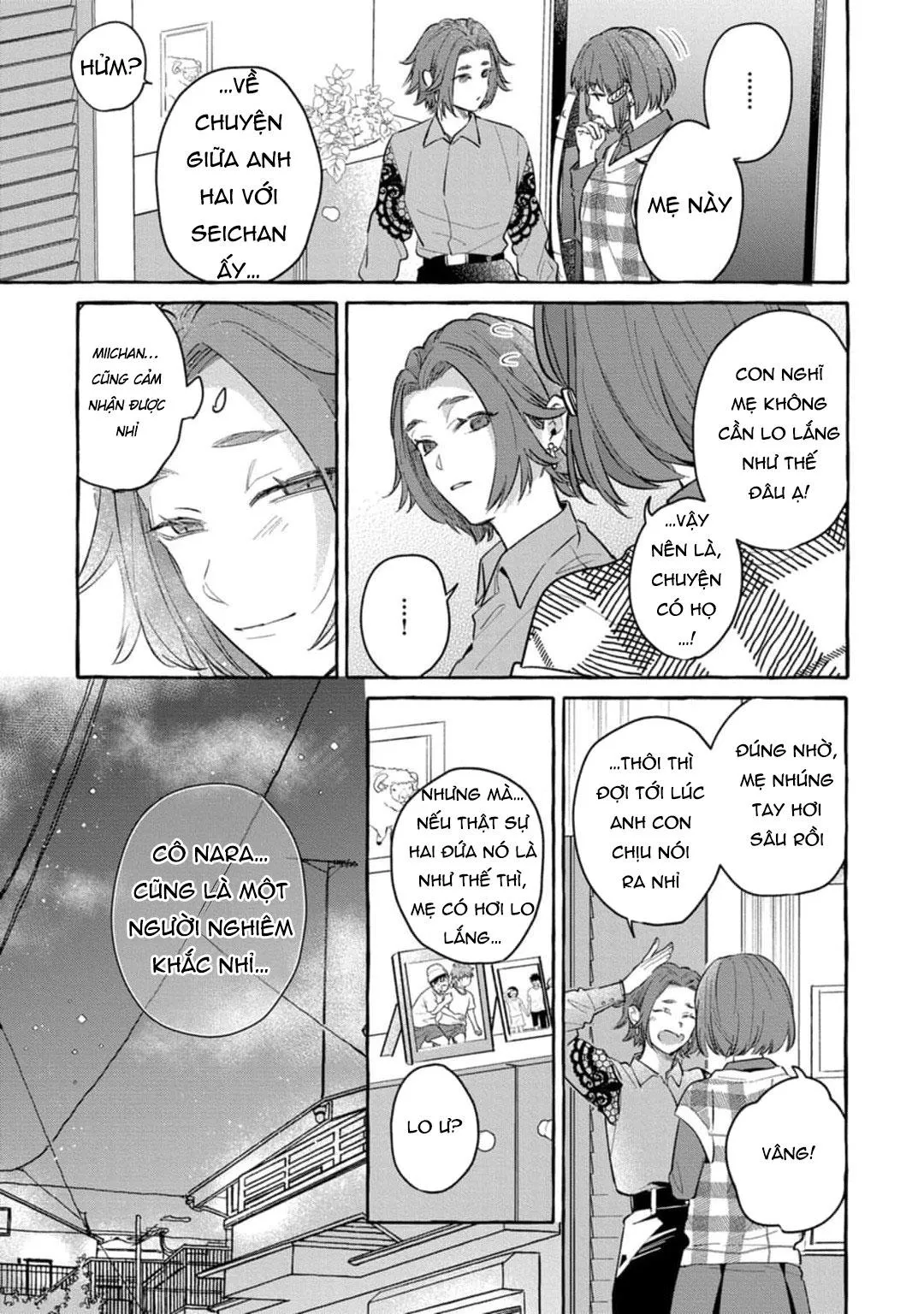 Chắc chắn rồi!! Bởi vì cậu đáng yêu hơn mà Chapter 3 Trang 21