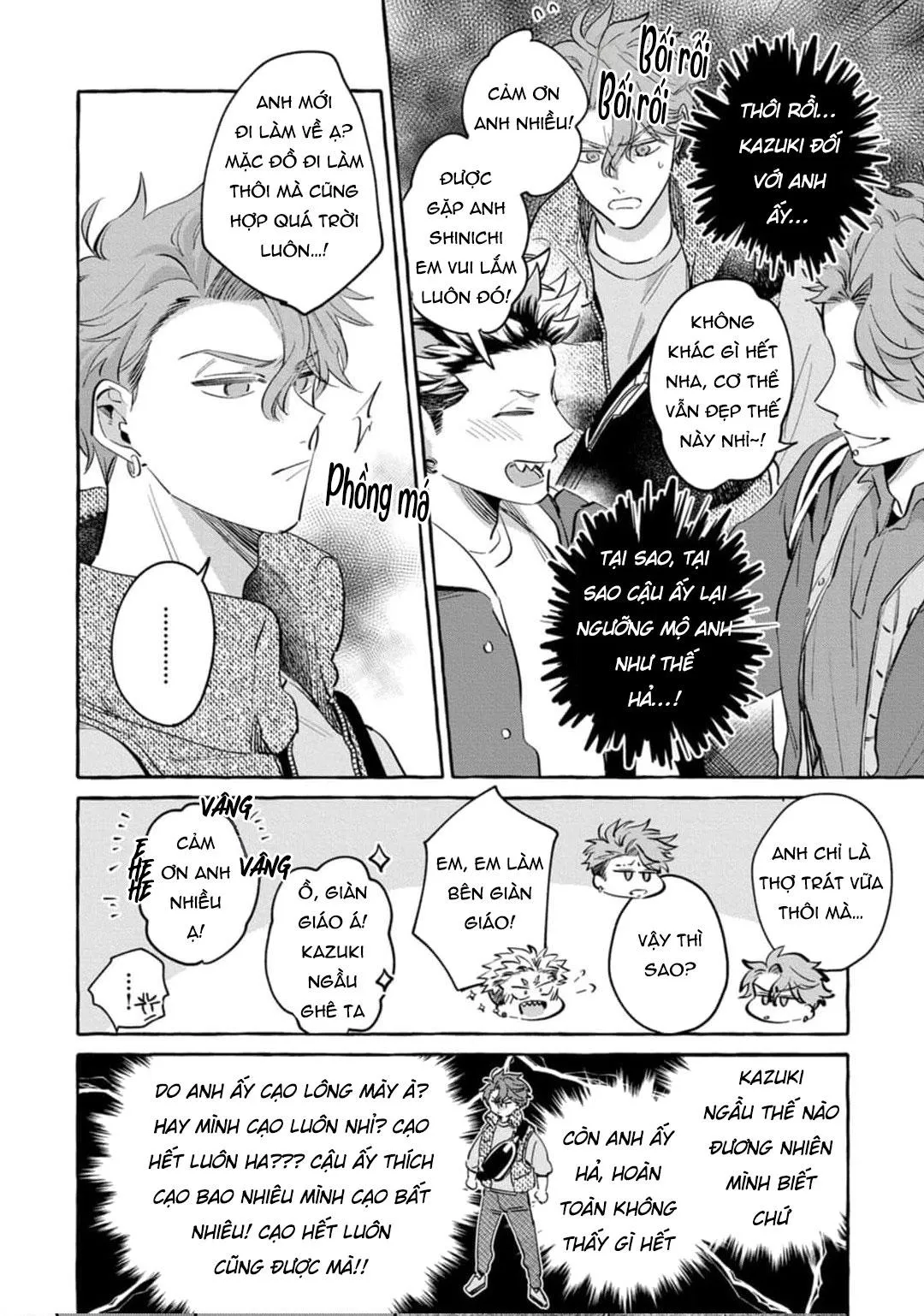 Chắc chắn rồi!! Bởi vì cậu đáng yêu hơn mà Chapter 3 Trang 26