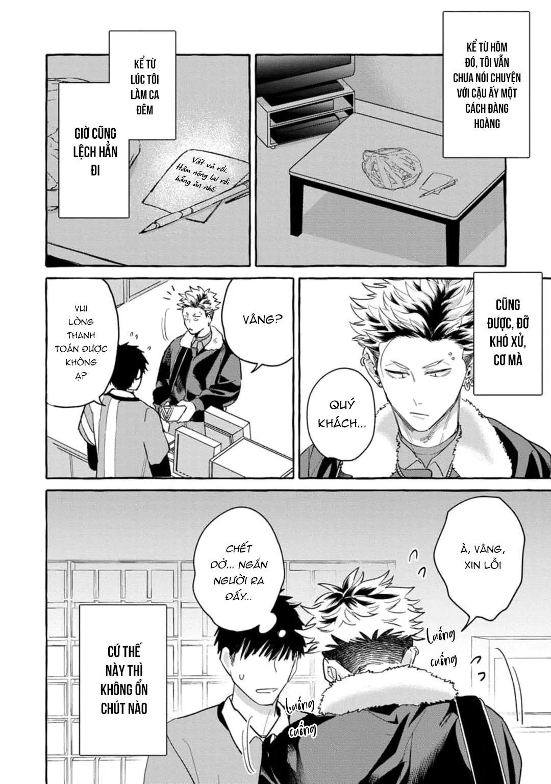 Chắc chắn rồi!! Bởi vì cậu đáng yêu hơn mà Chapter 4 Trang 3