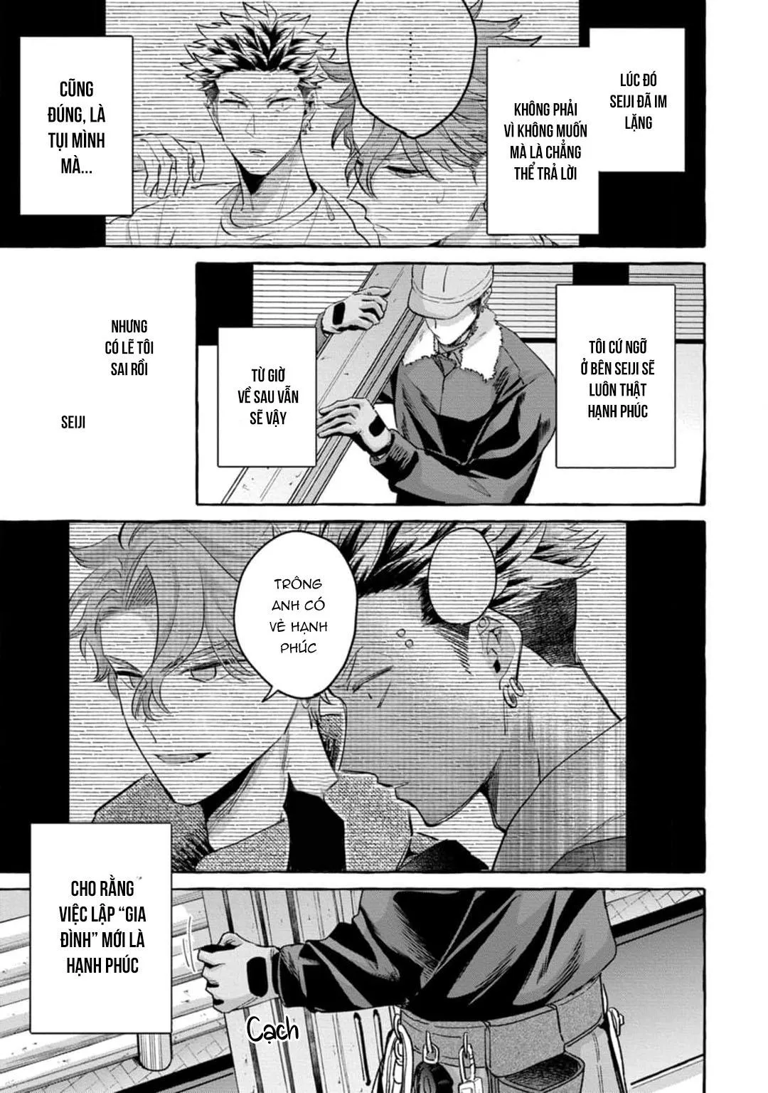 Chắc chắn rồi!! Bởi vì cậu đáng yêu hơn mà Chapter 4 Trang 10