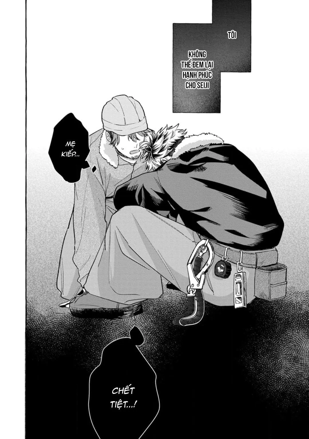 Chắc chắn rồi!! Bởi vì cậu đáng yêu hơn mà Chapter 4 Trang 13