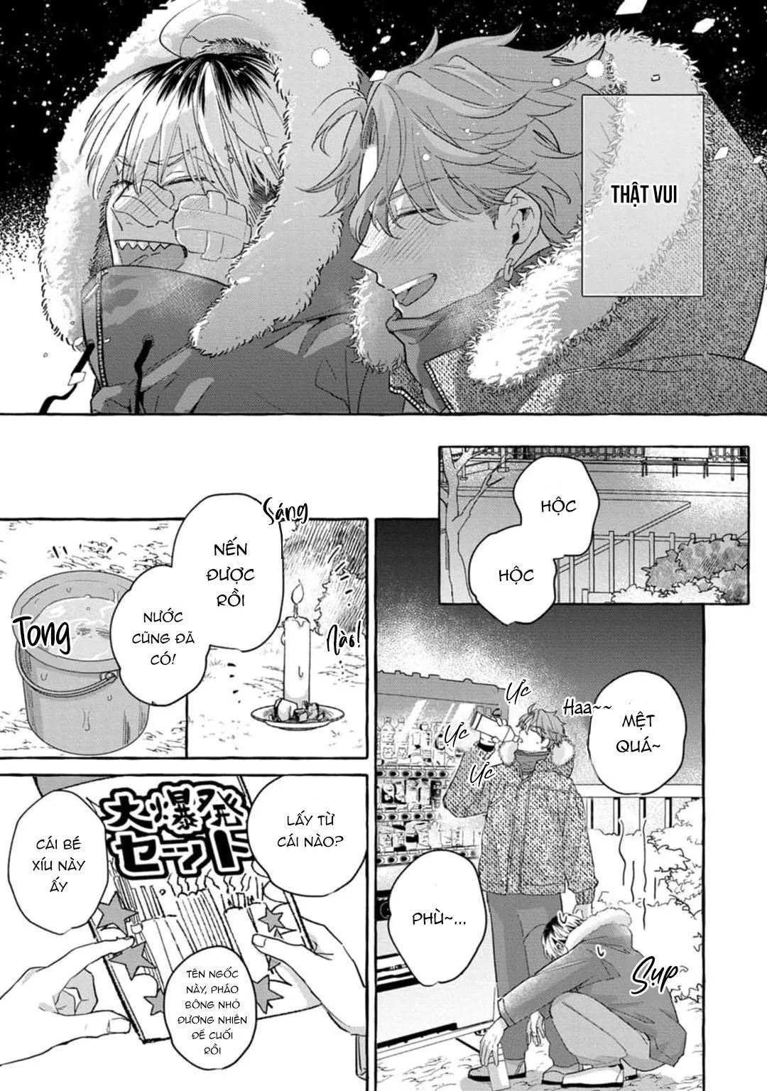 Chắc chắn rồi!! Bởi vì cậu đáng yêu hơn mà Chapter 4 Trang 24