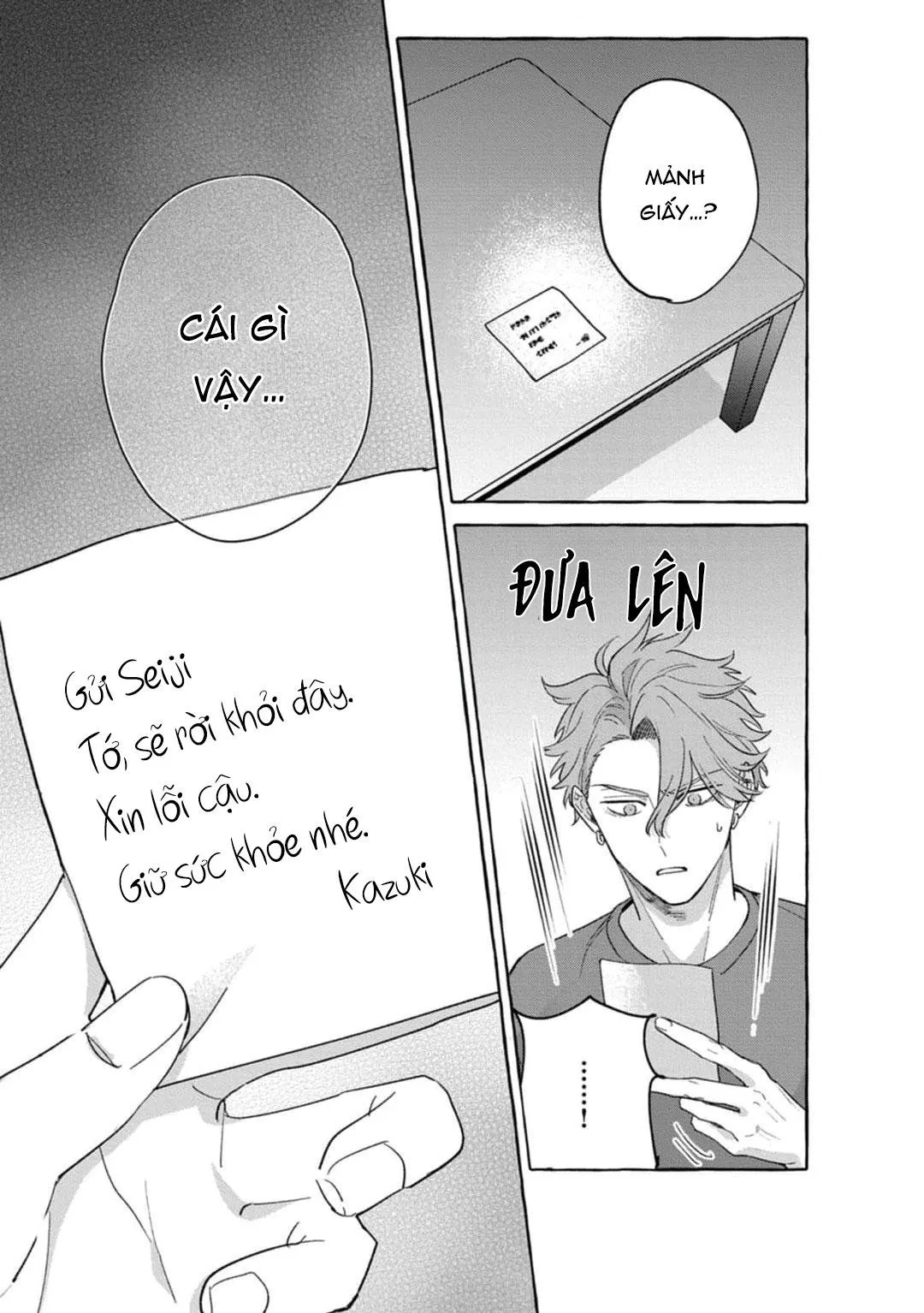 Chắc chắn rồi!! Bởi vì cậu đáng yêu hơn mà Chapter 5 Trang 5