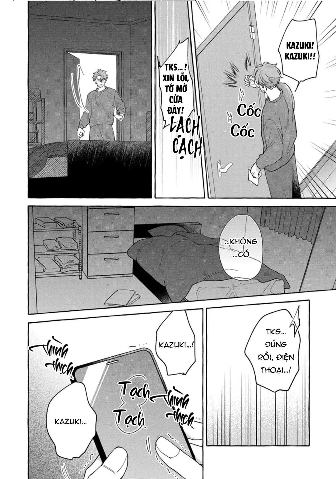 Chắc chắn rồi!! Bởi vì cậu đáng yêu hơn mà Chapter 5 Trang 6