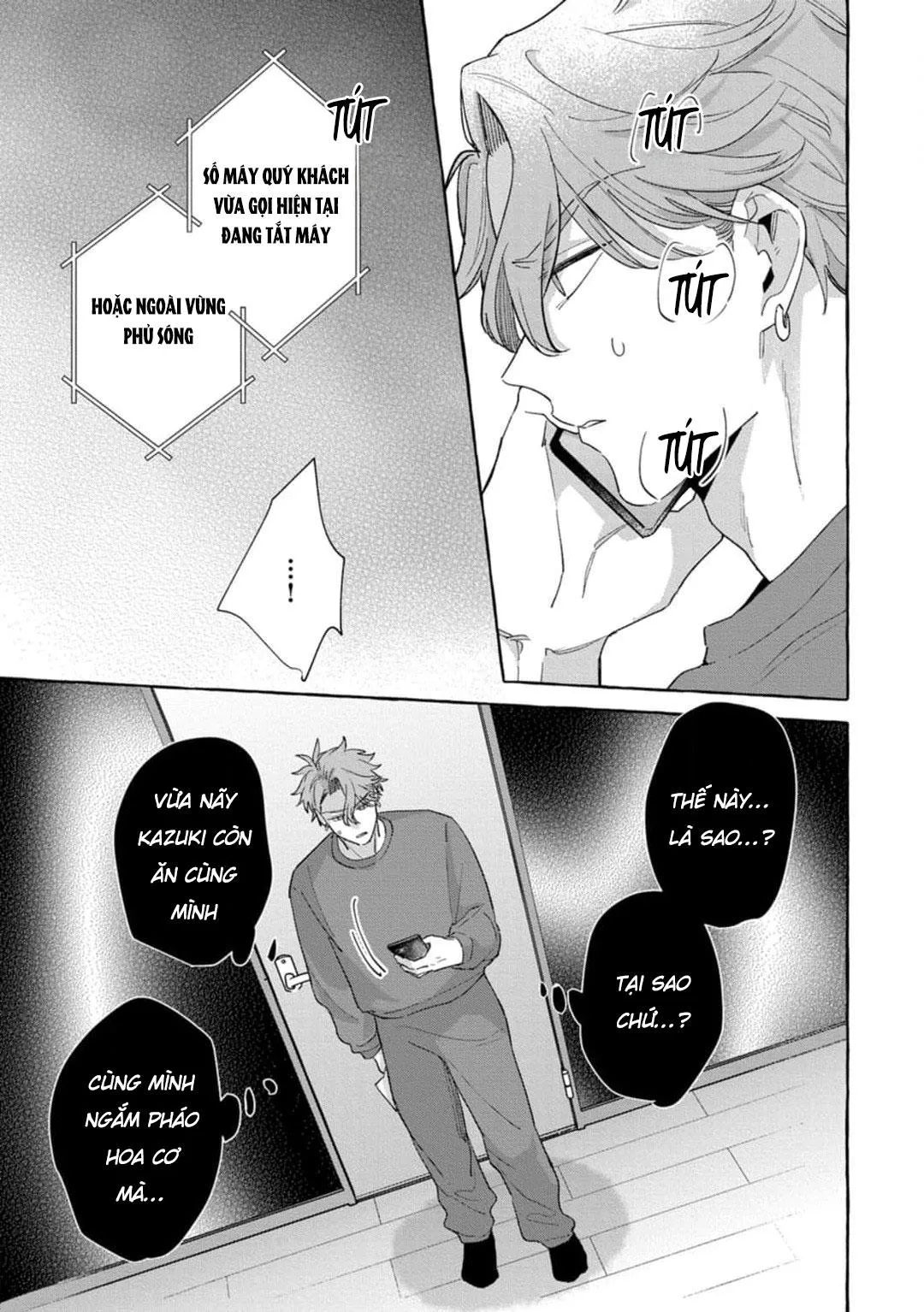 Chắc chắn rồi!! Bởi vì cậu đáng yêu hơn mà Chapter 5 Trang 7