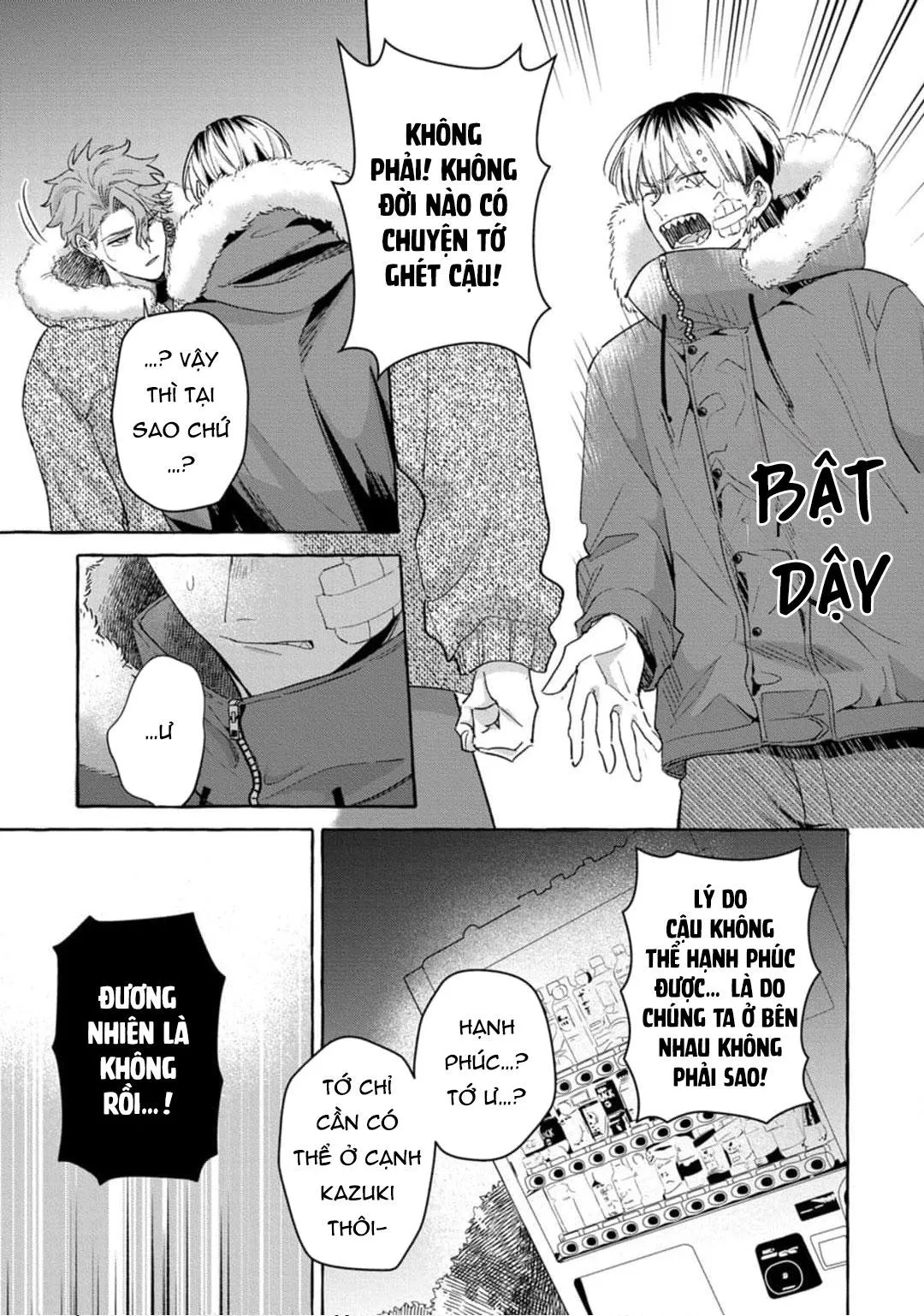 Chắc chắn rồi!! Bởi vì cậu đáng yêu hơn mà Chapter 5 Trang 15