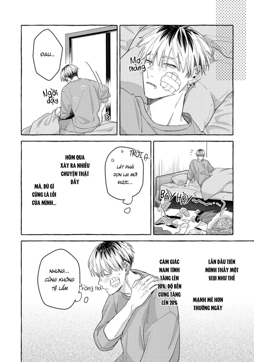 Chắc chắn rồi!! Bởi vì cậu đáng yêu hơn mà Chapter 5 Trang 46