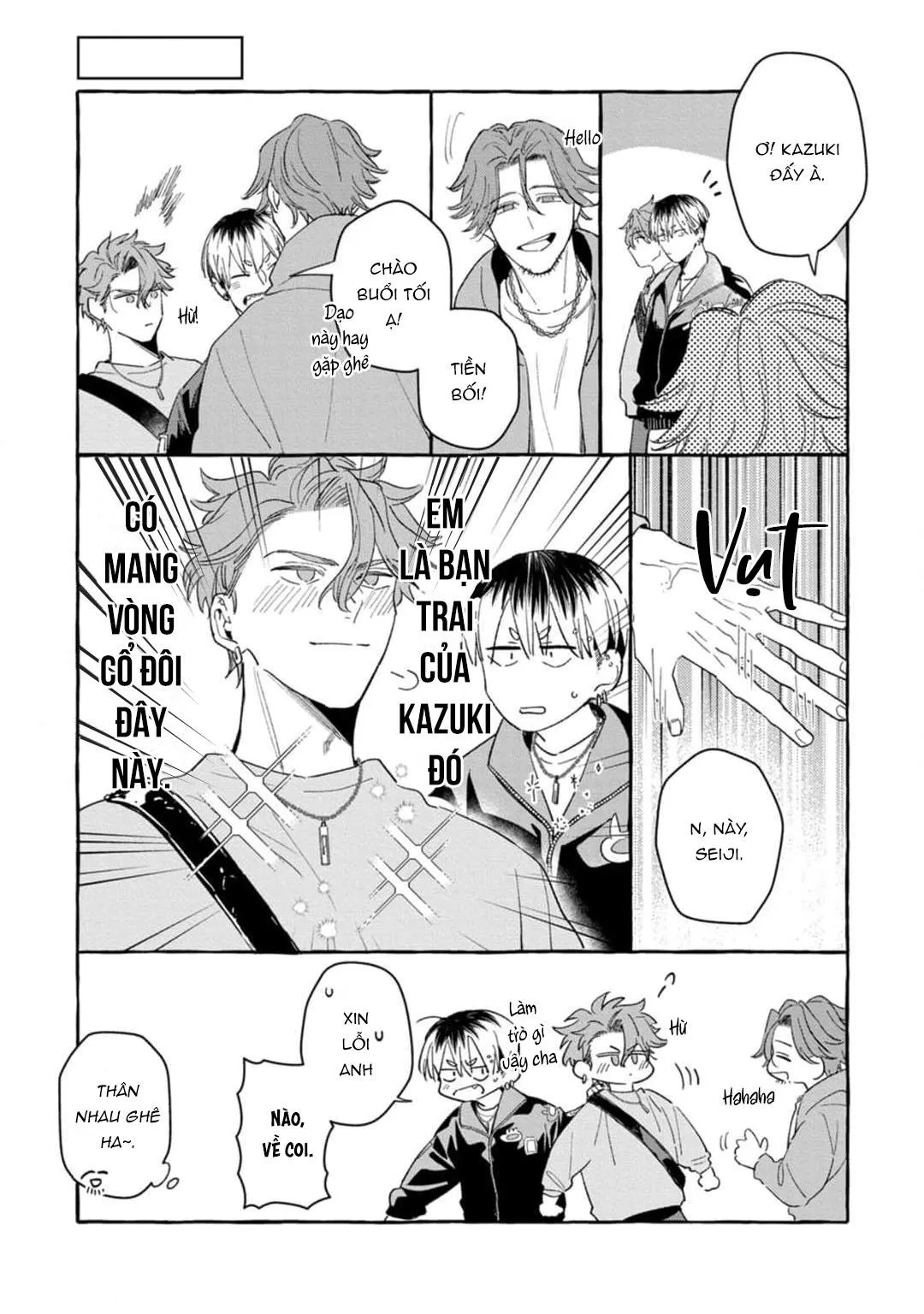 Chắc chắn rồi!! Bởi vì cậu đáng yêu hơn mà Chapter 6 Trang 9