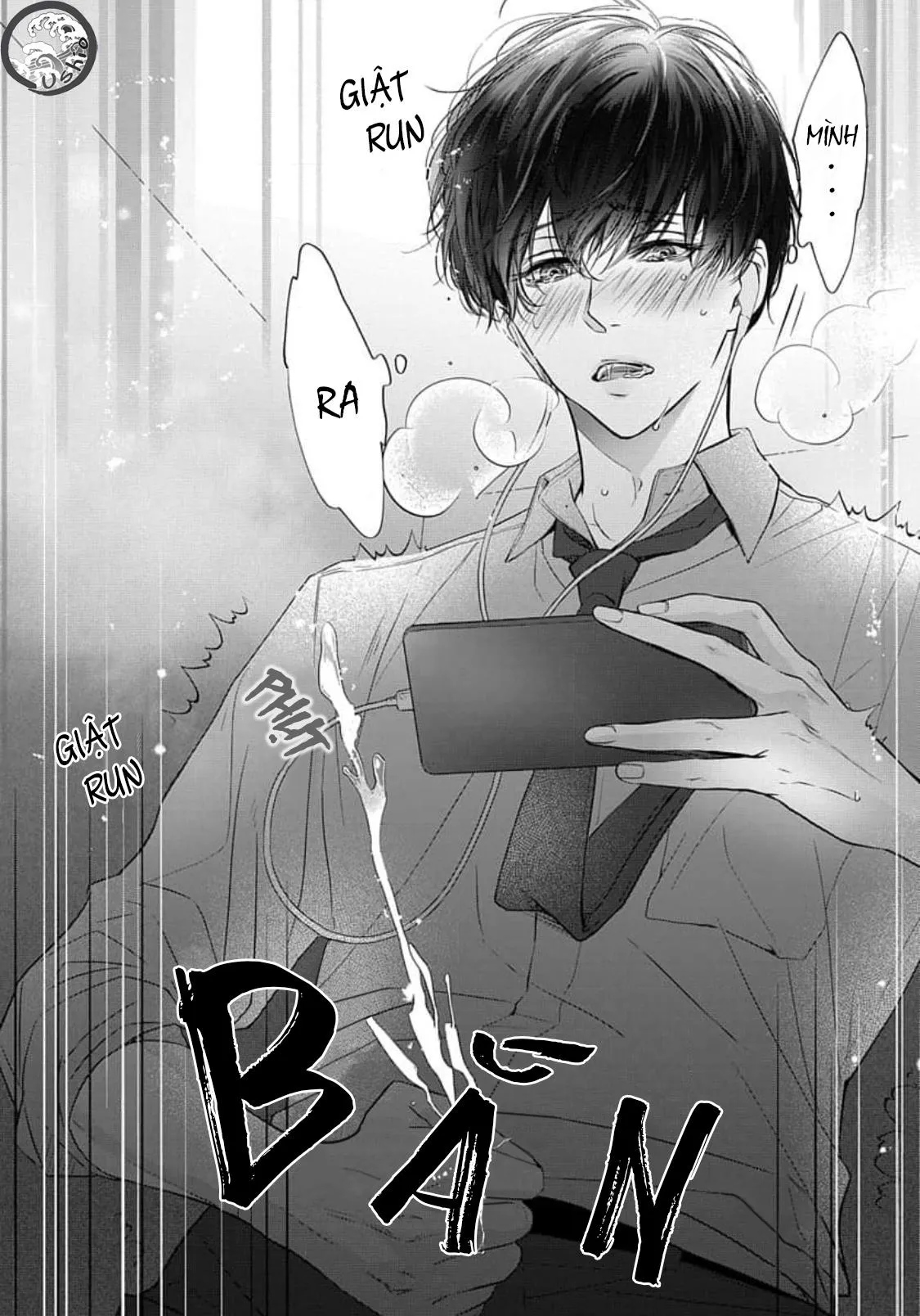 Chạm Nhẹ Sau Nửa Đêm Chapter 1 Trang 4