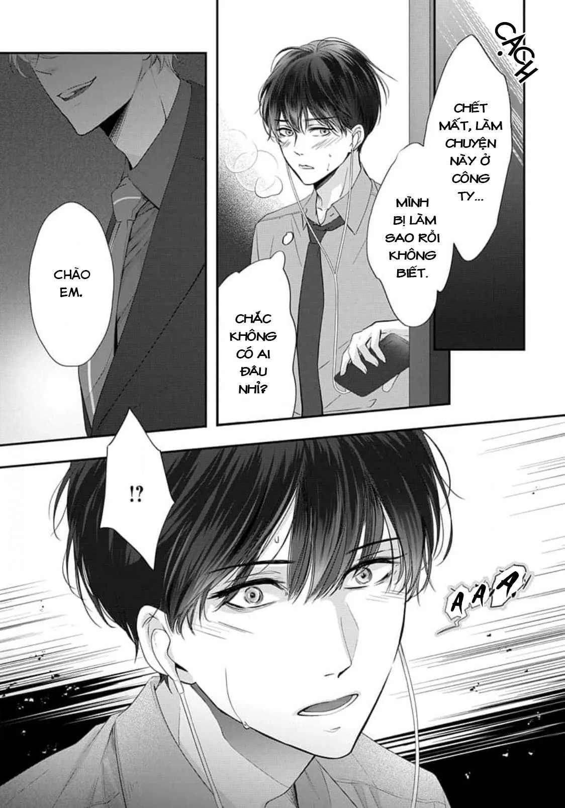 Chạm Nhẹ Sau Nửa Đêm Chapter 1 Trang 5