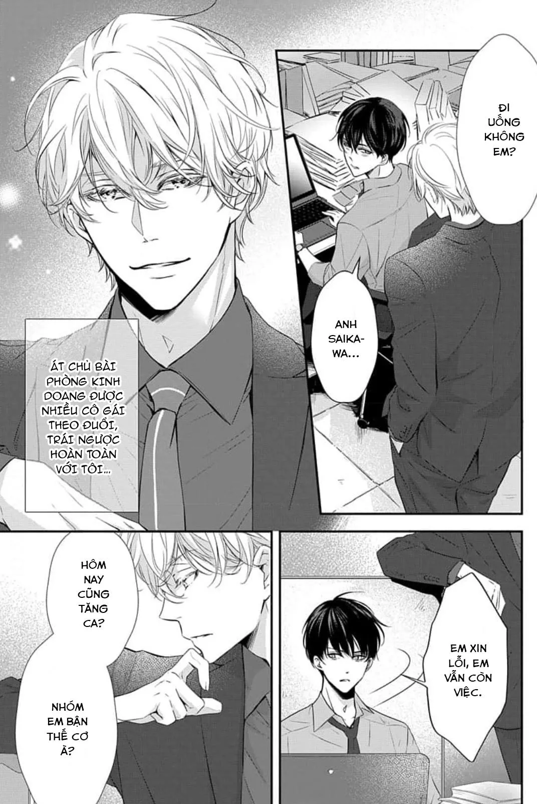 Chạm Nhẹ Sau Nửa Đêm Chapter 1 Trang 7