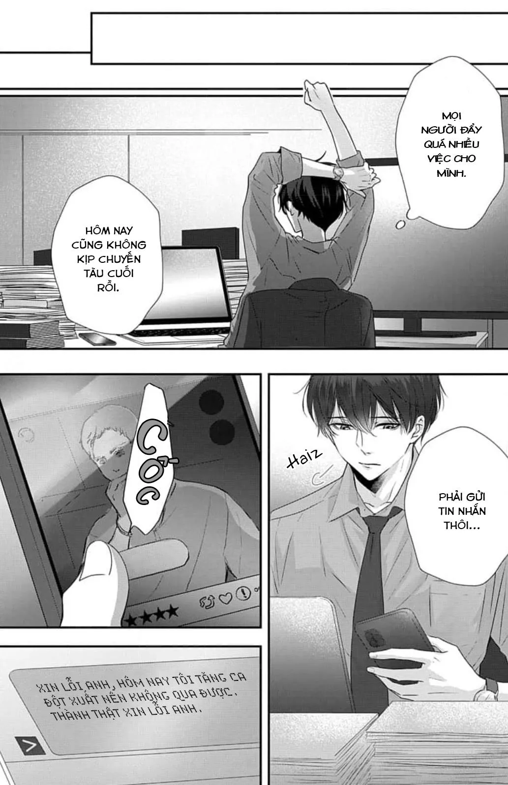 Chạm Nhẹ Sau Nửa Đêm Chapter 1 Trang 9