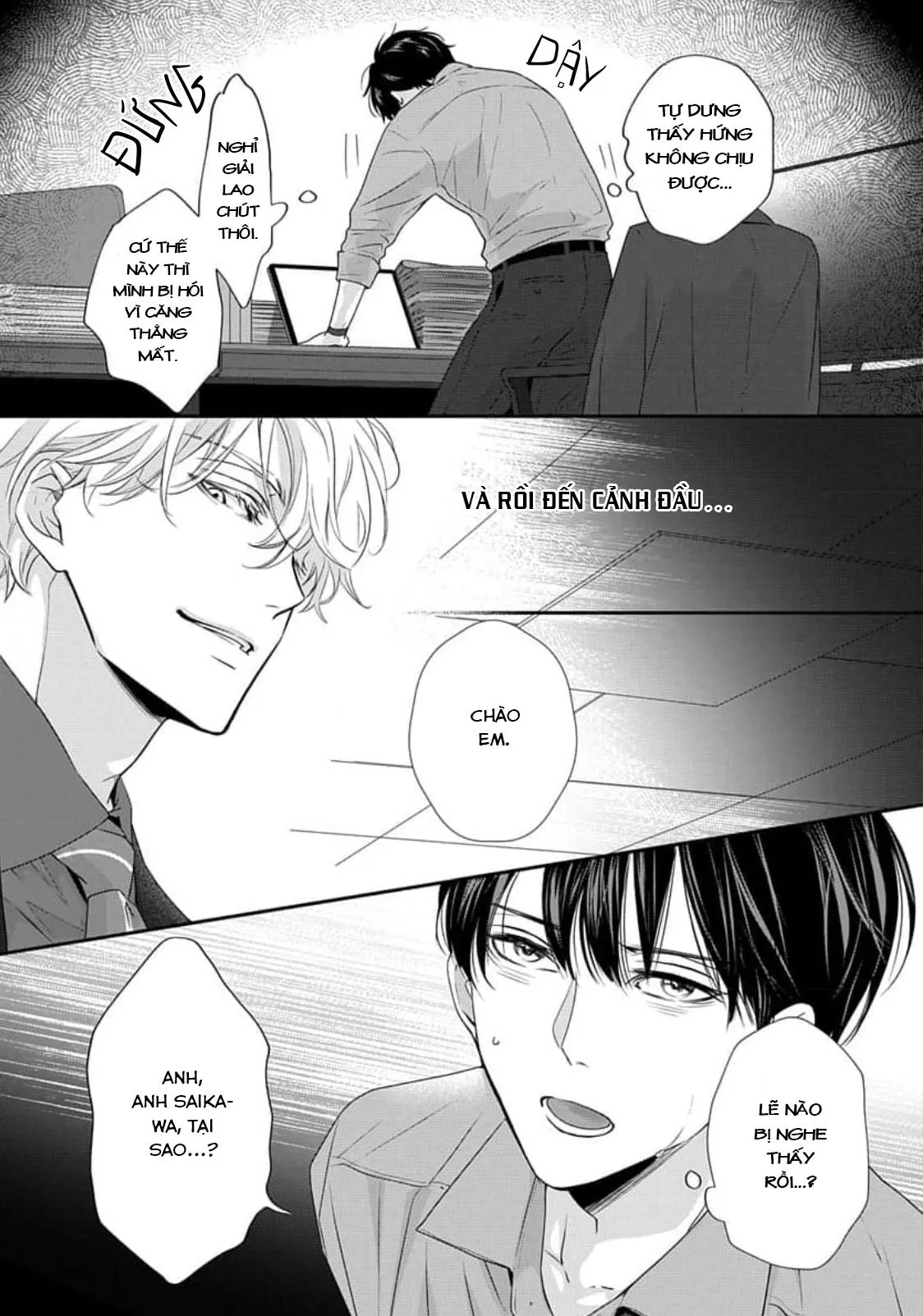 Chạm Nhẹ Sau Nửa Đêm Chapter 1 Trang 11